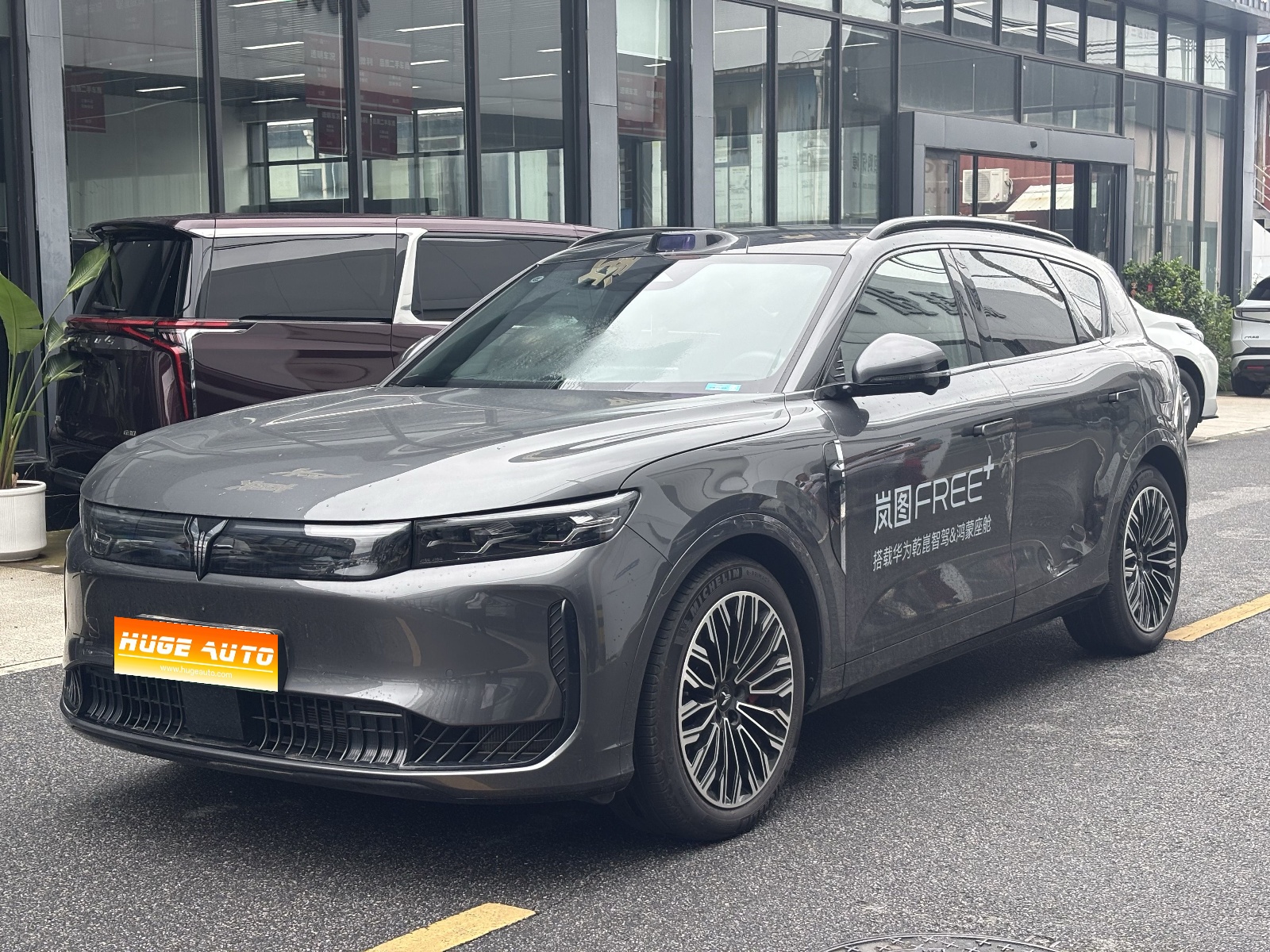 MY2025 VOYAH FREE FREE+ 4WD HUAWEI ADS