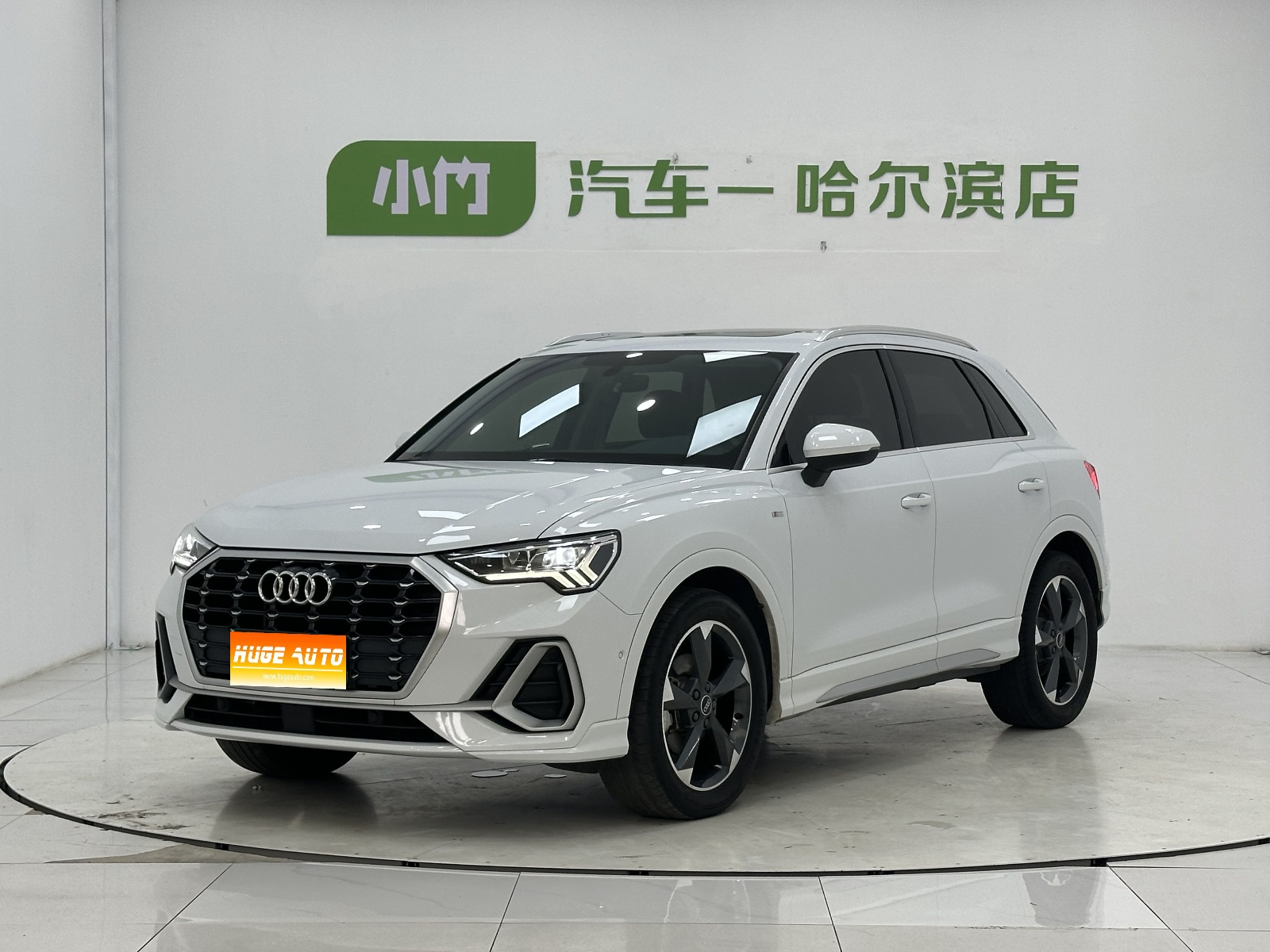 MY2022 Audi Q3 35 TFSI Fashion Dynamic Version