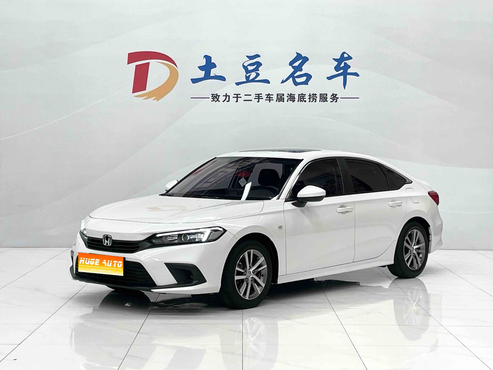 MY2022 CIVIC 180TURBO CVT Shangqing