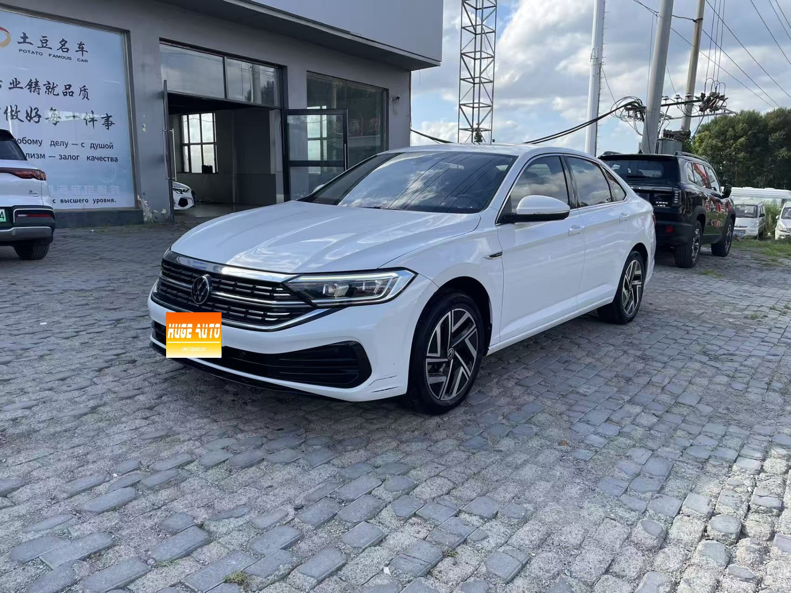 MY2023 Sagitar 280TSI DSG Exceed Version