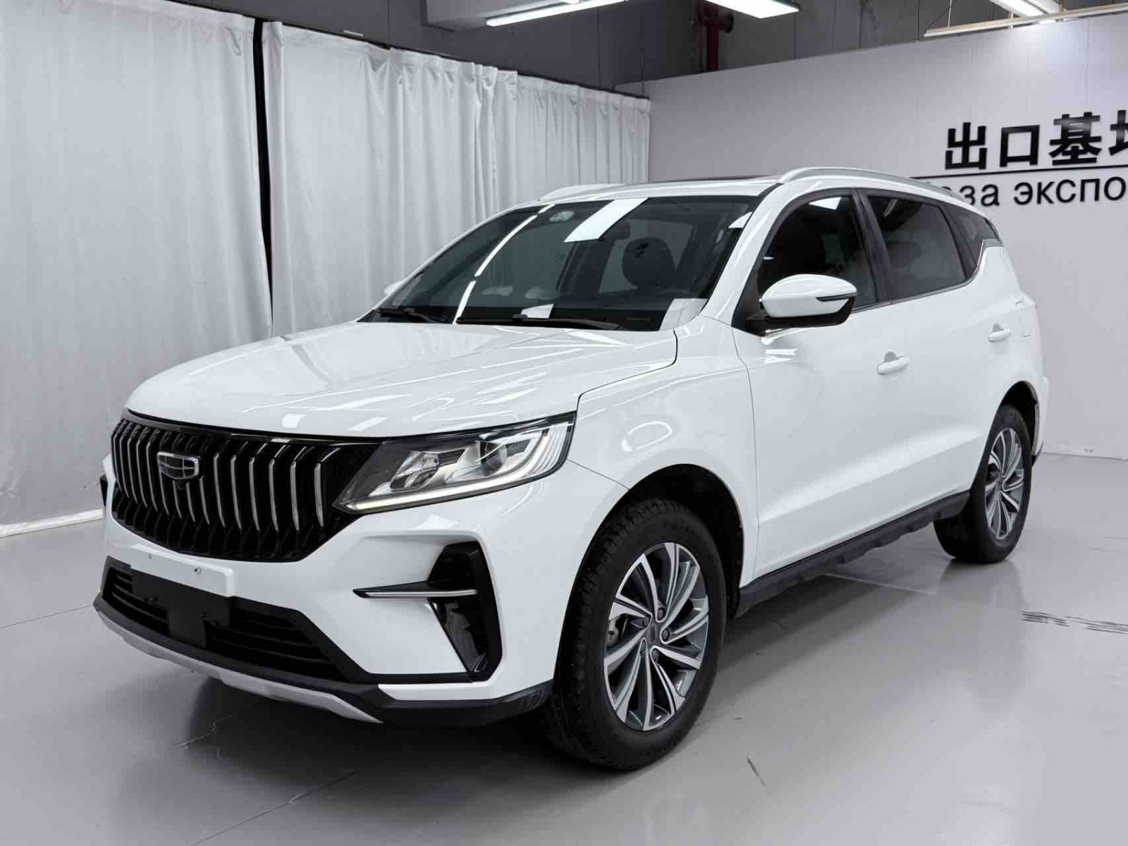 MY2021 New Vision X6 PRO 1.4T AT Distinguished Version