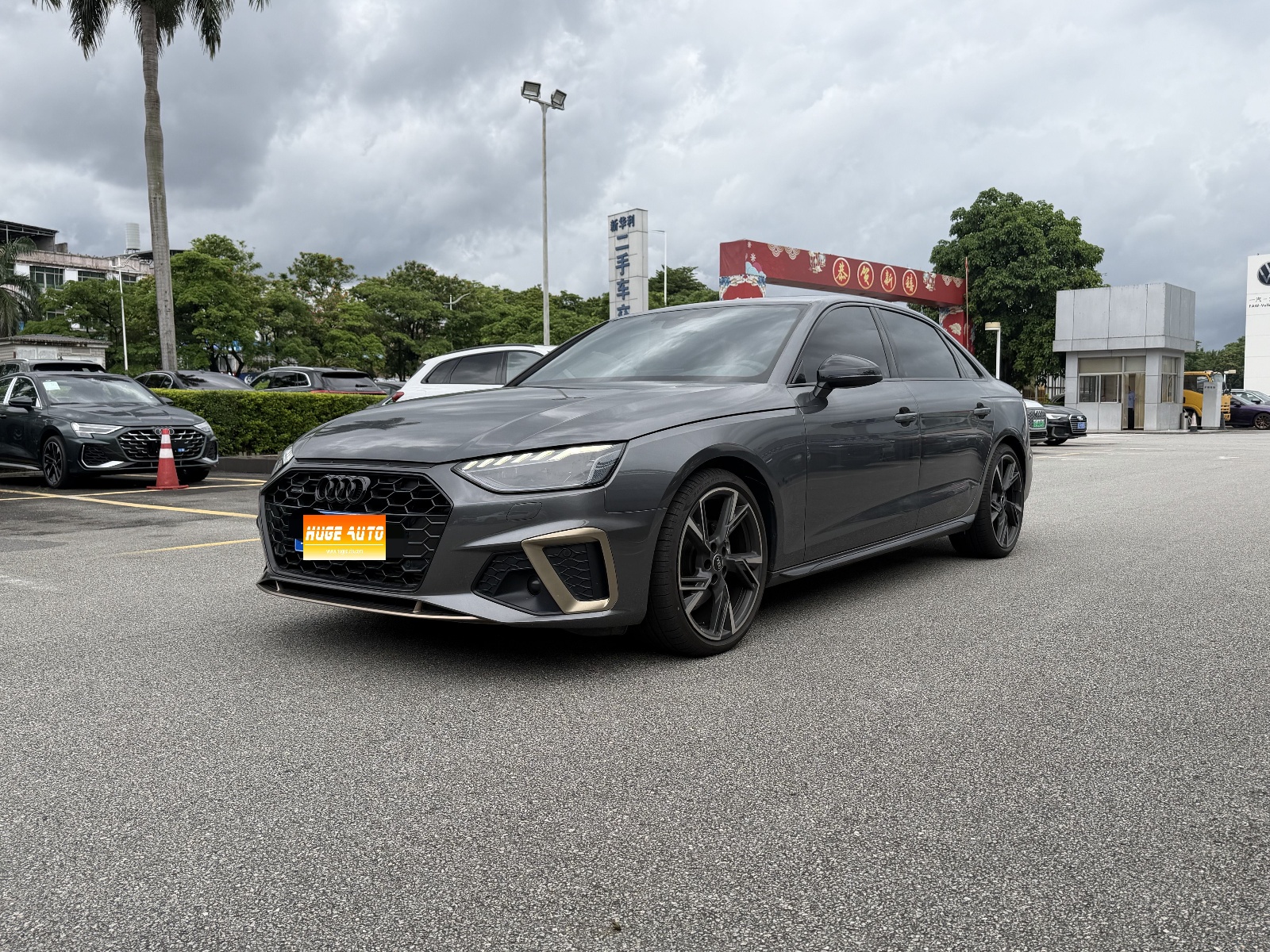 MY2024 Audi A4L 40 TFSI quattro RS Kit