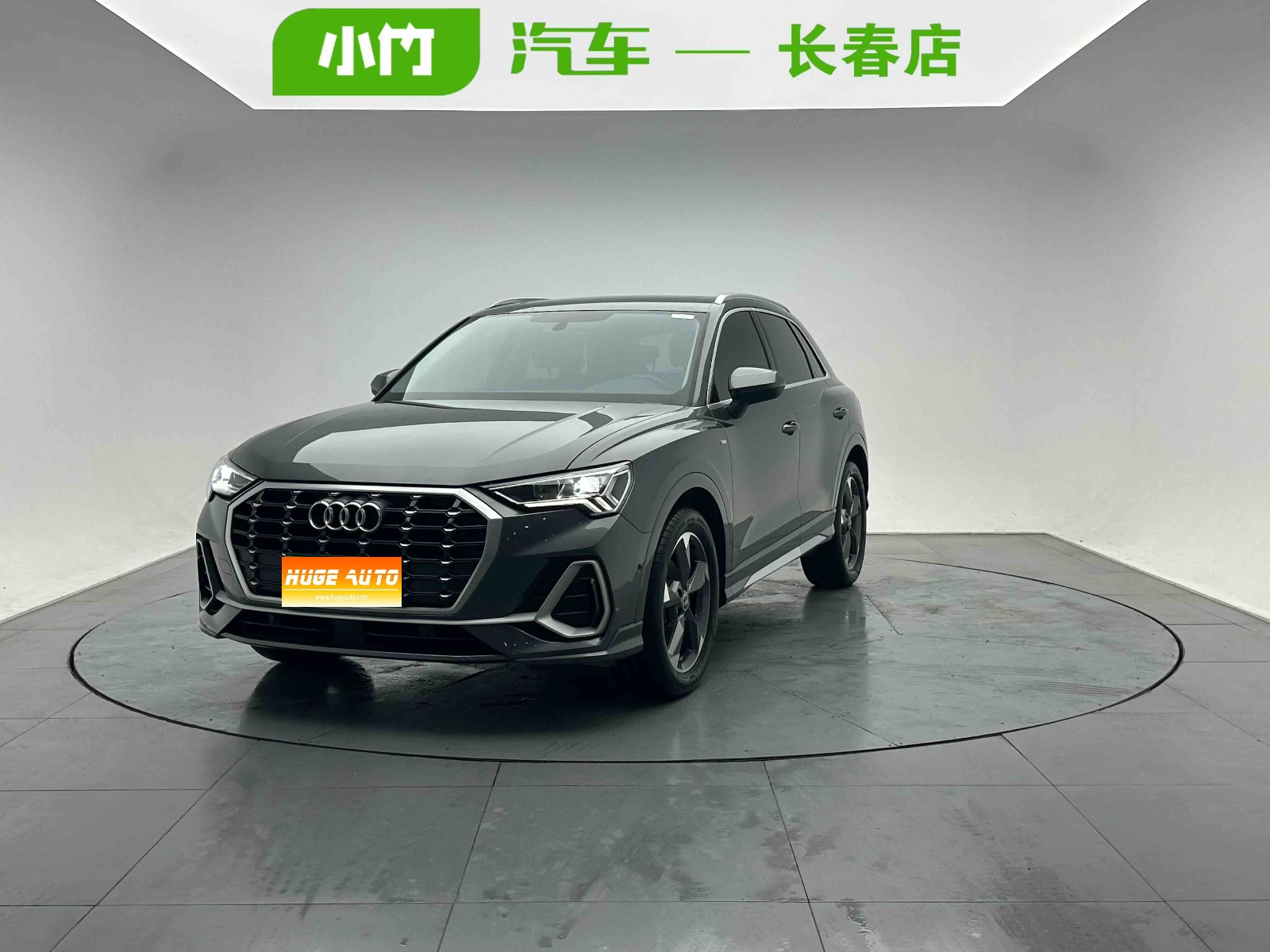 2022款 奥迪Q3 35 TFSI 时尚动感型