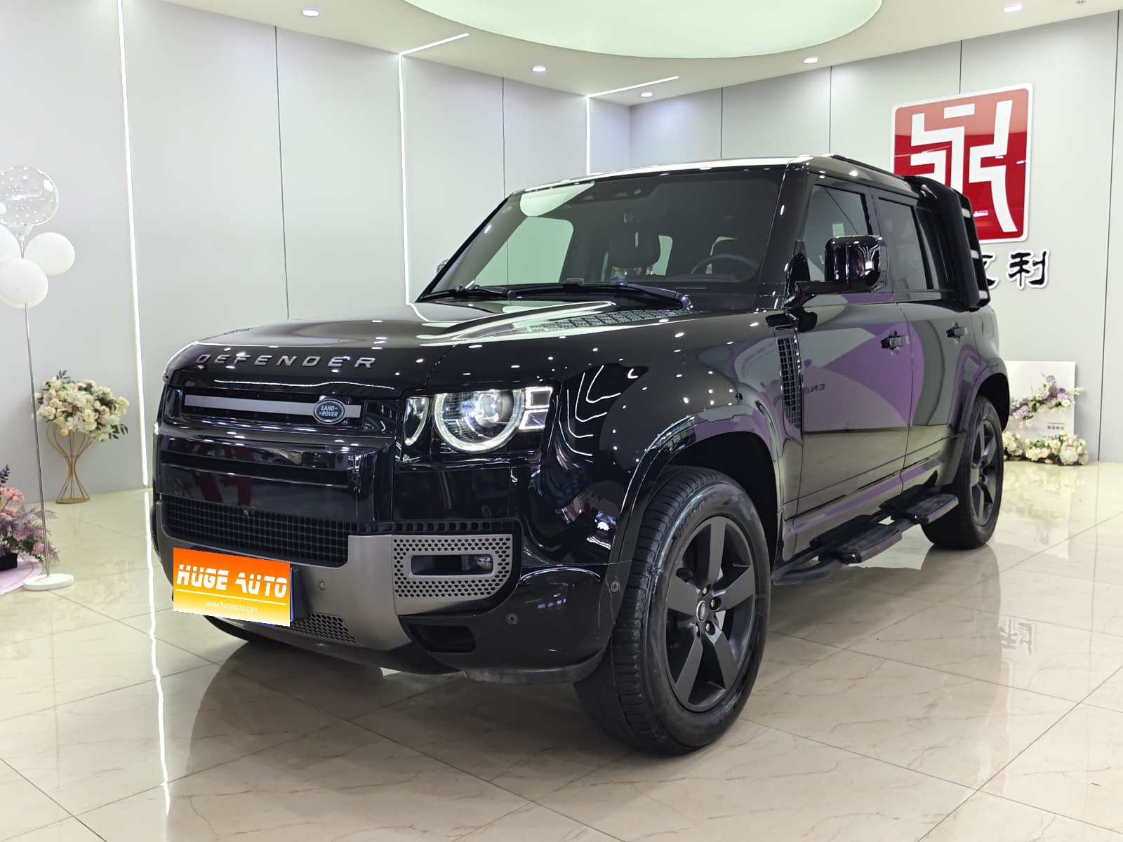 MY2024 Land Rover Defender 110 3.0T P400 X-DYNAMIC HSE