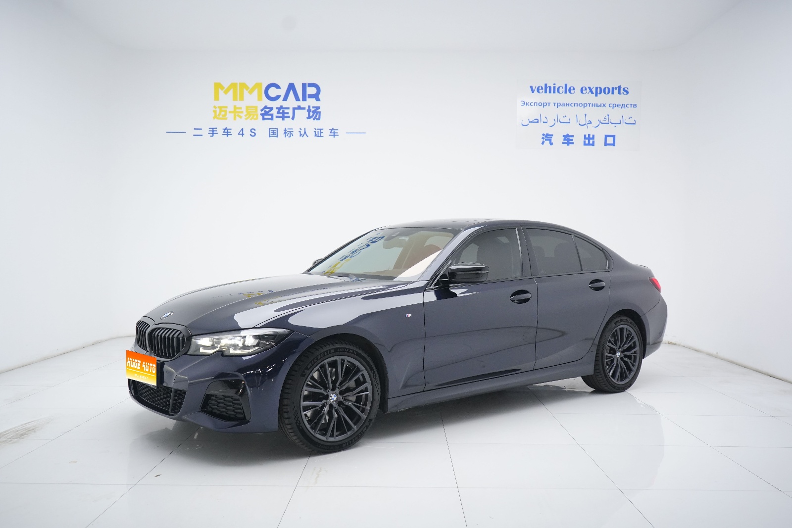 MY2022 BMW 3 Series 330i M Sport Night Kit 