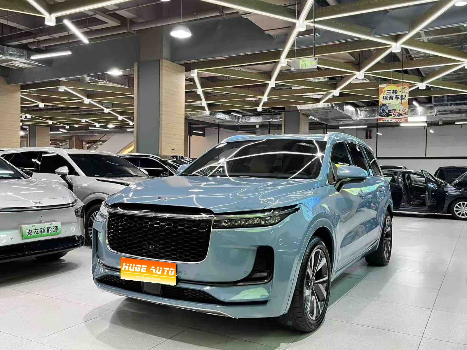 MY2021 Li ONE REEV 6-Seat 