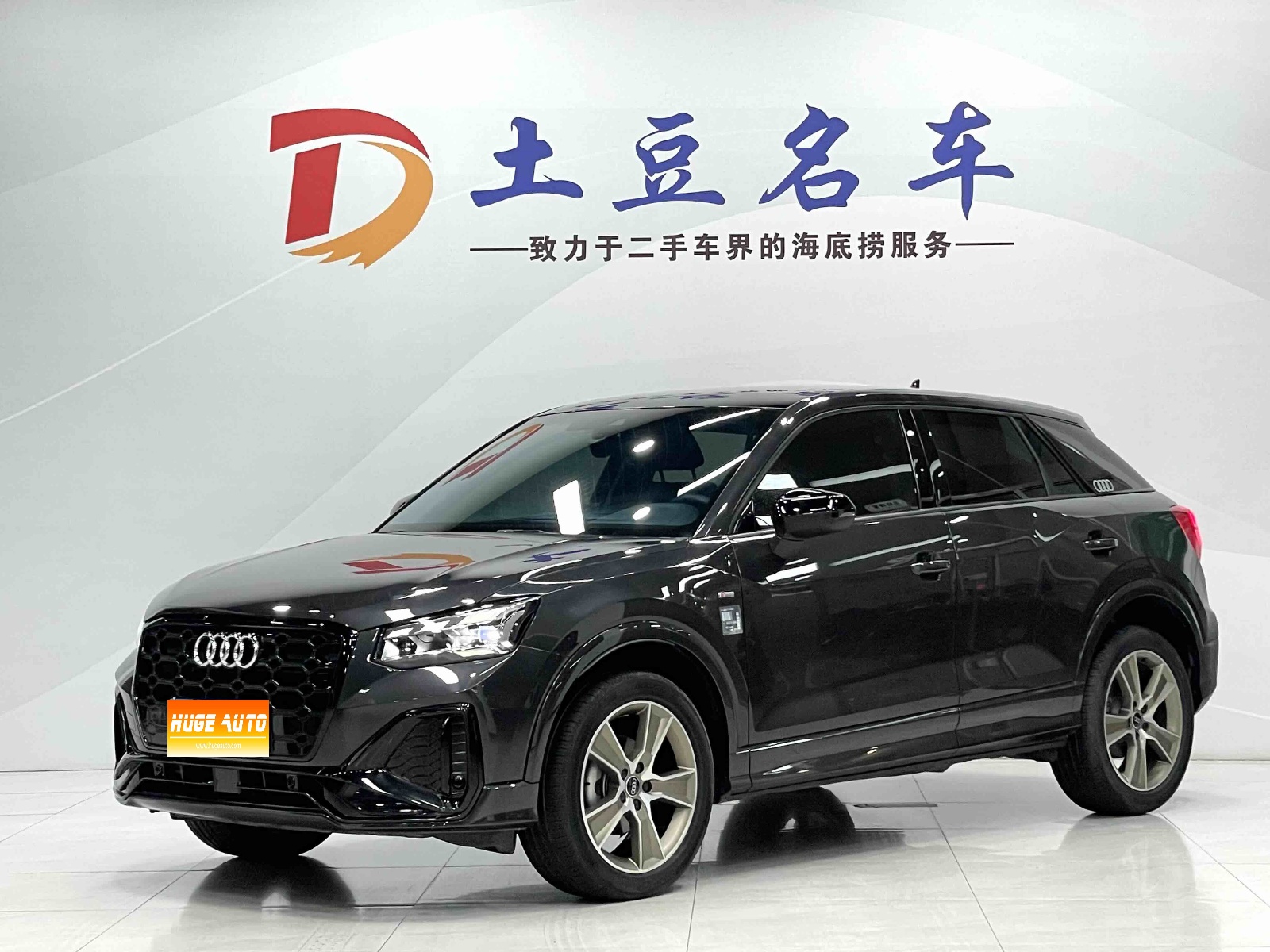 2022款 奥迪Q2L 35 TFSI 时尚动感型
