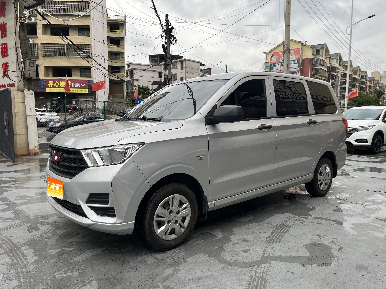 MY2019 Wuling Hongguang 1.5L S Standard Version National VI LAR