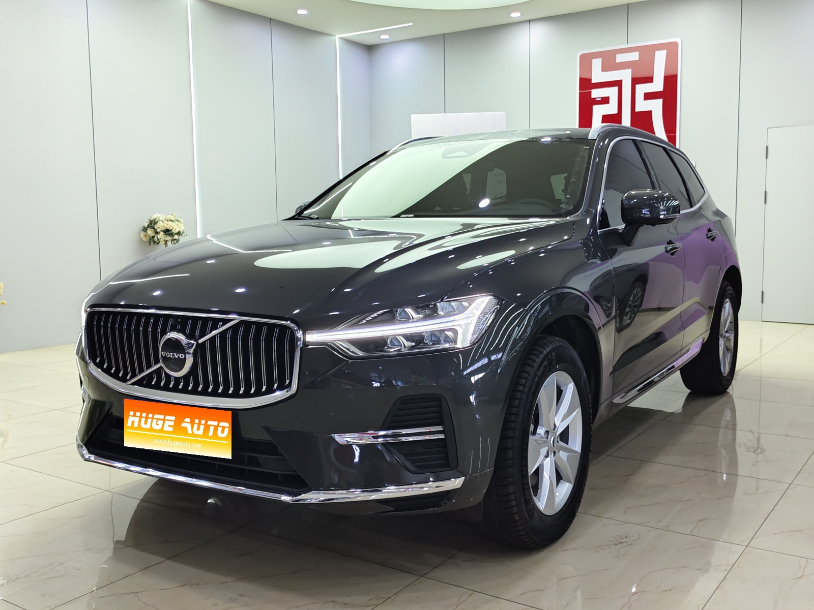 MY2022 Volvo XC60 B5 4WD Zhiyi Luxury Version 