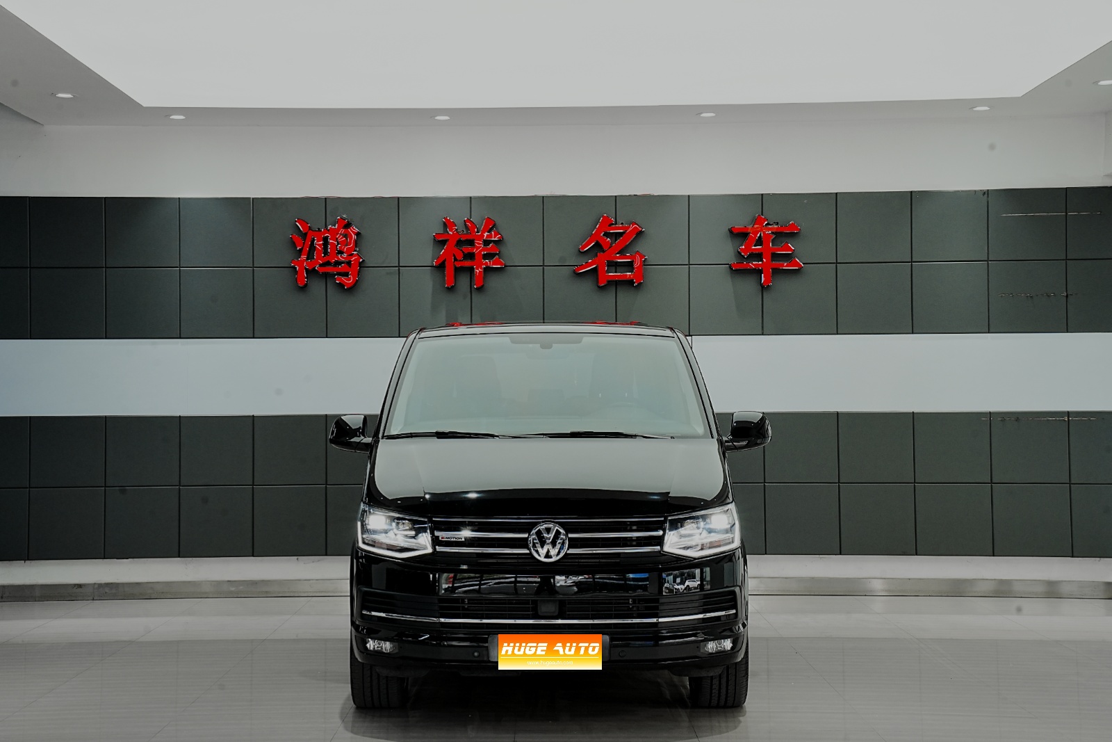 MY2018 Multivan 2.0TSI 4WD Exclusive Version 7-Seat 
