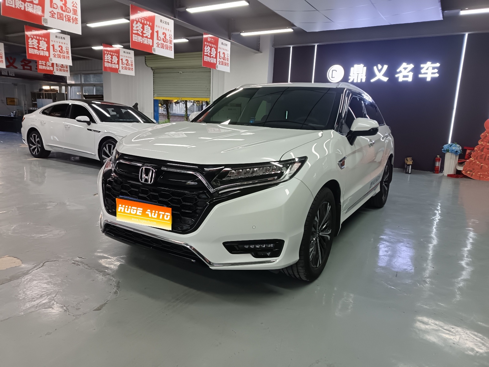 MY2020 Honda UR-V 370TURBO 2WD Noble Version