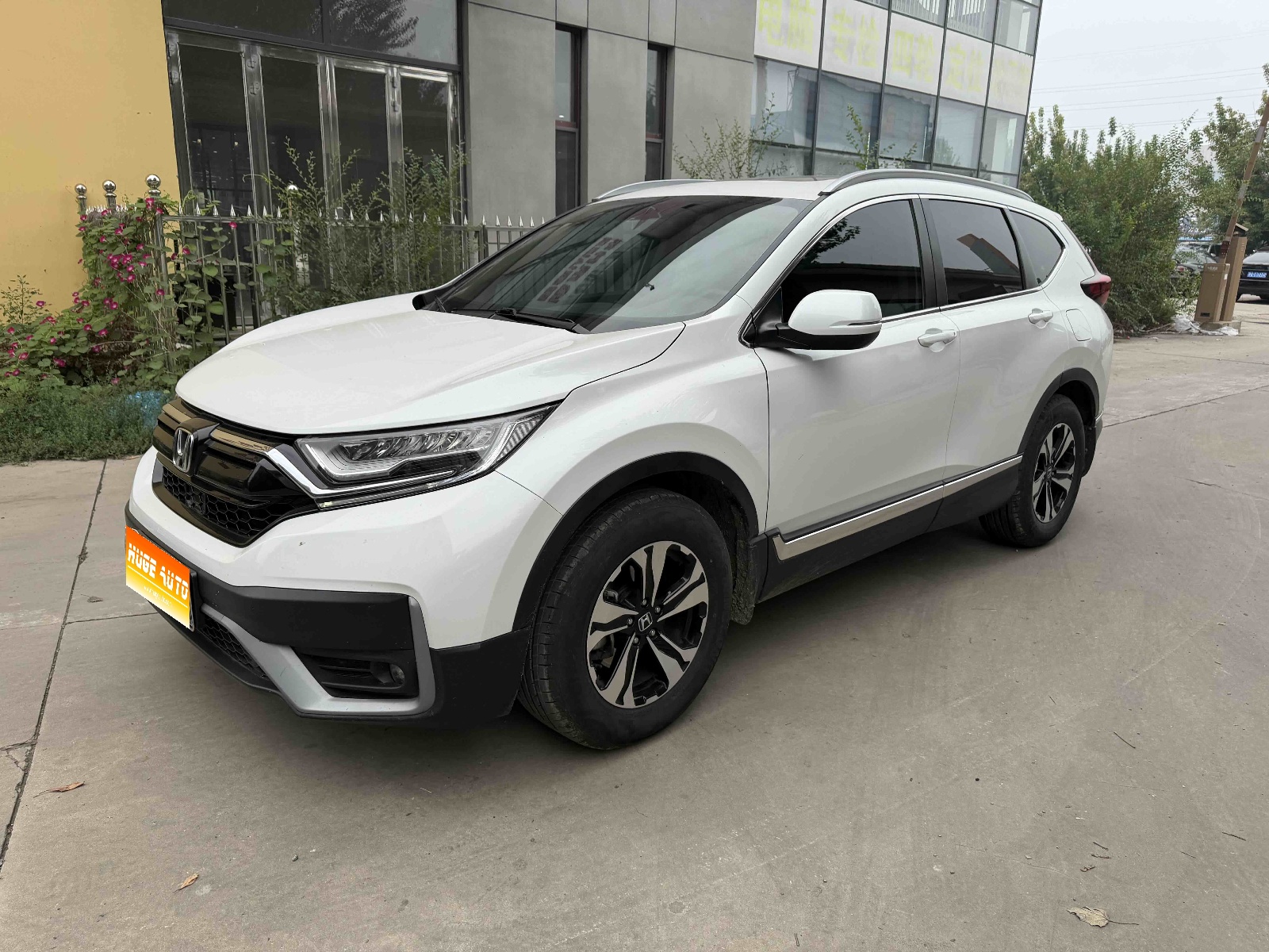 2021款 本田CR-V 240TURBO CVT两驱舒适版