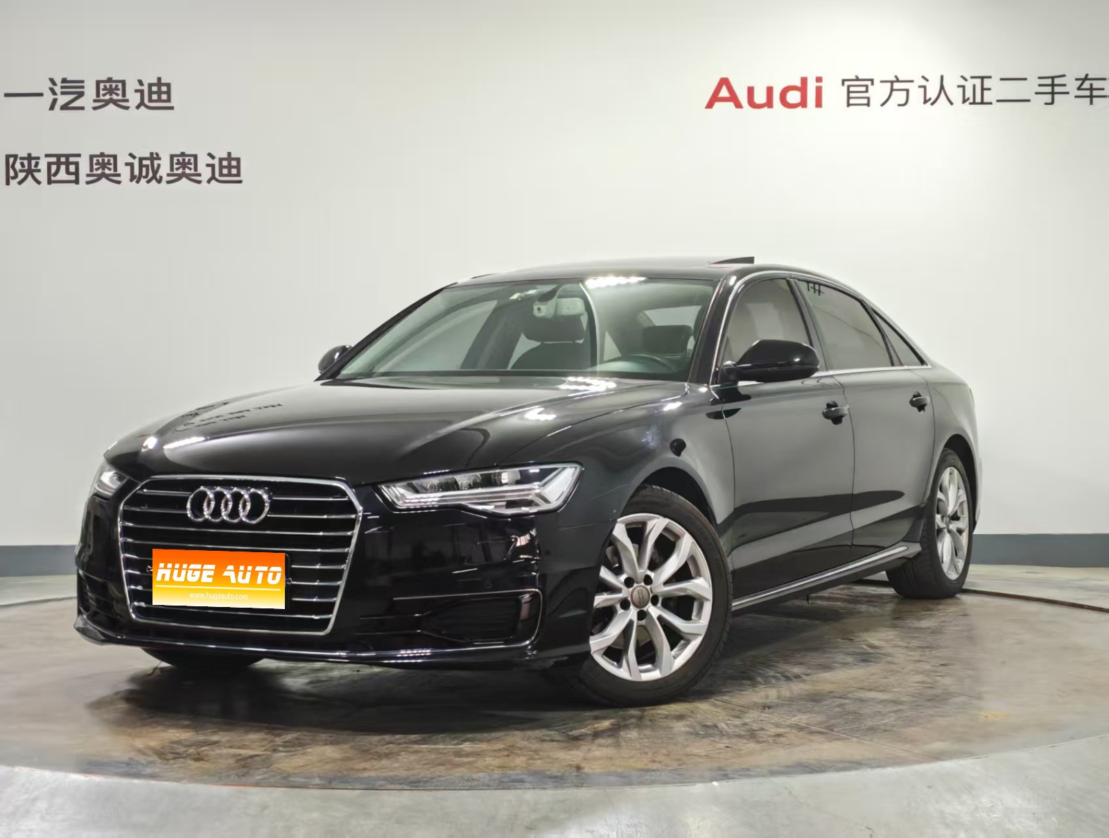 MY2018 Audi A6L 35 TFSI Collection 