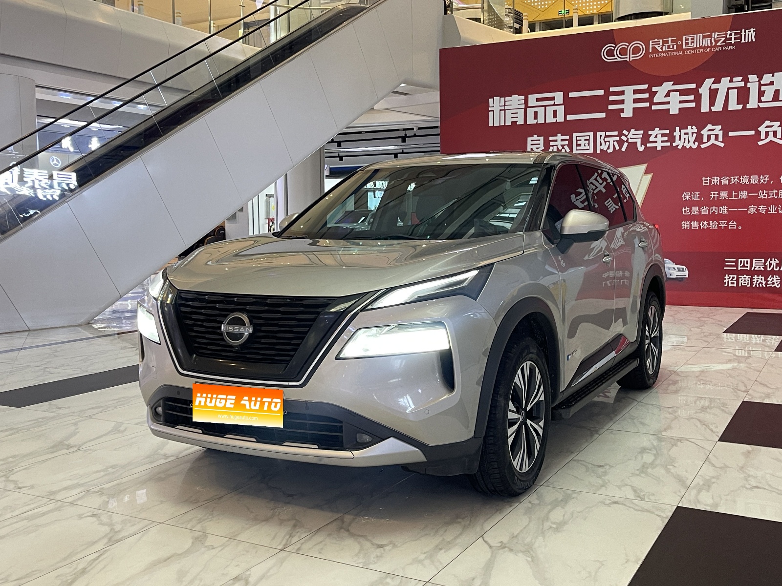 MY2023 X-TRAIL e-POWER Dual-motor 4WD Luxury Version