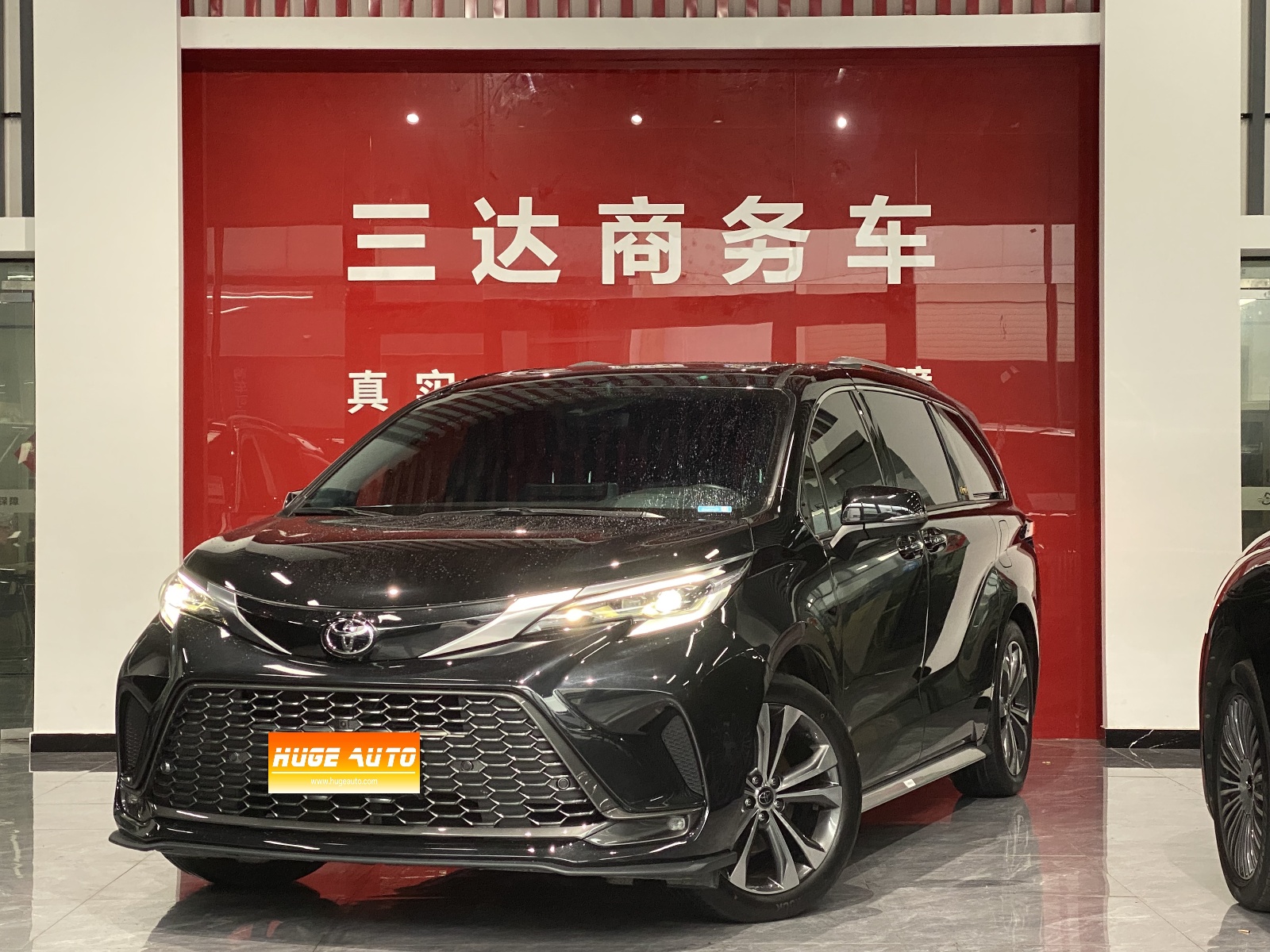 MY2024 Granvia 2.5L Hybrid Flagship ULTRA