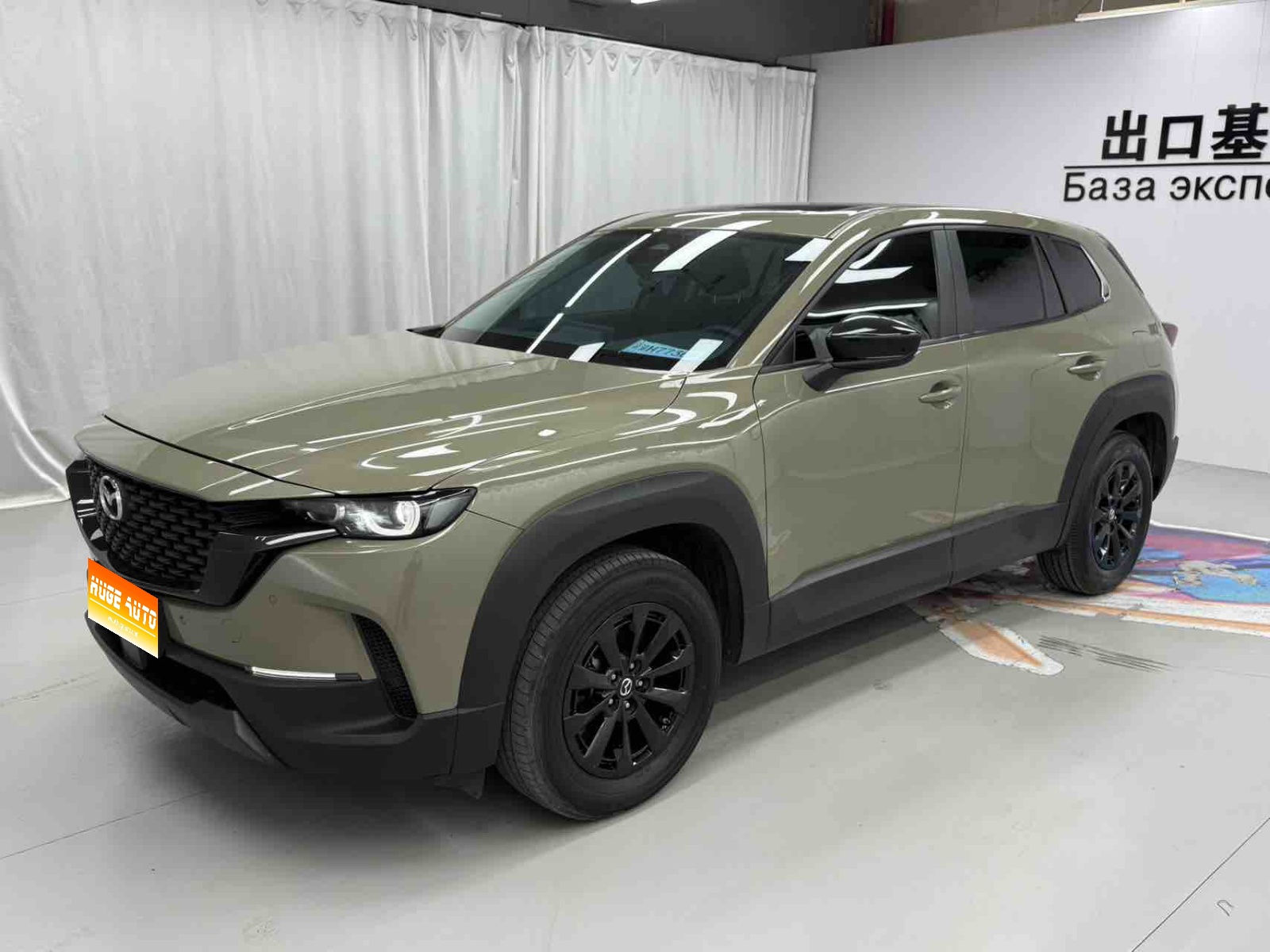 MY2023 Mazda CX-50 2.0L Lingxing