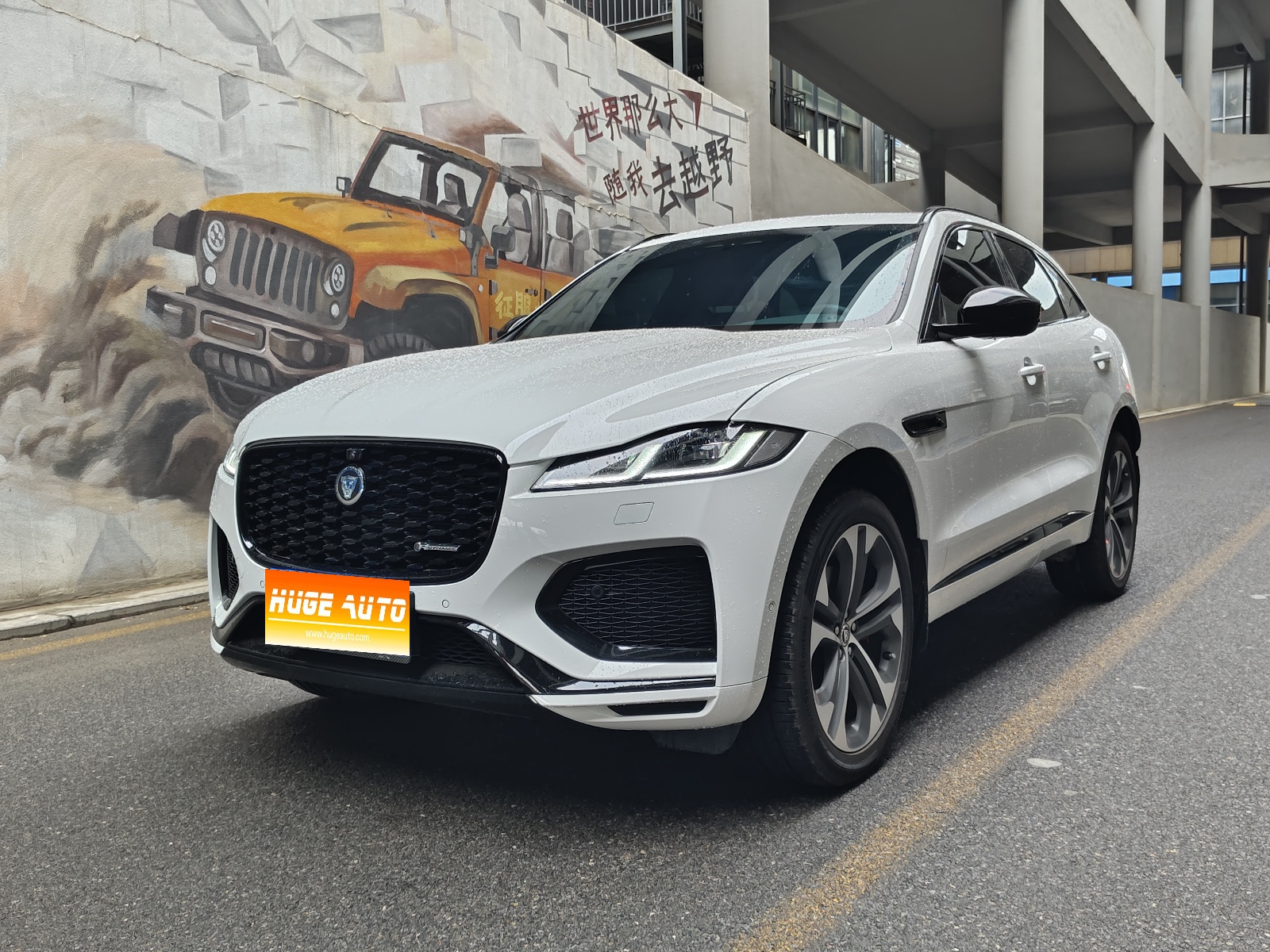 MY2024 Jaguar F-PACE P250 R-Dynamic HSE