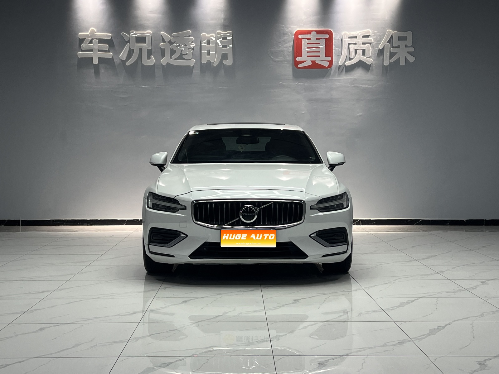 MY2023 Volvo S60 B4 Zhiyi Luxury Version 