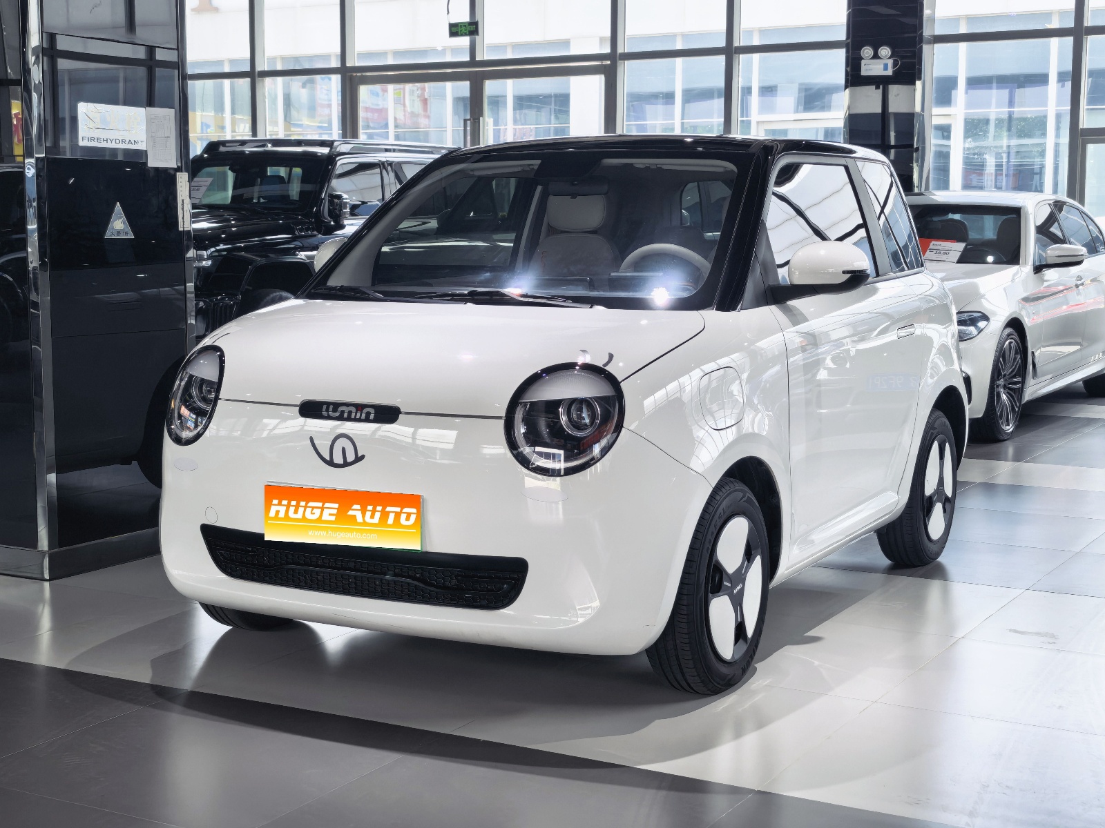 MY2024 Changan Lumin 205km Chengfeng