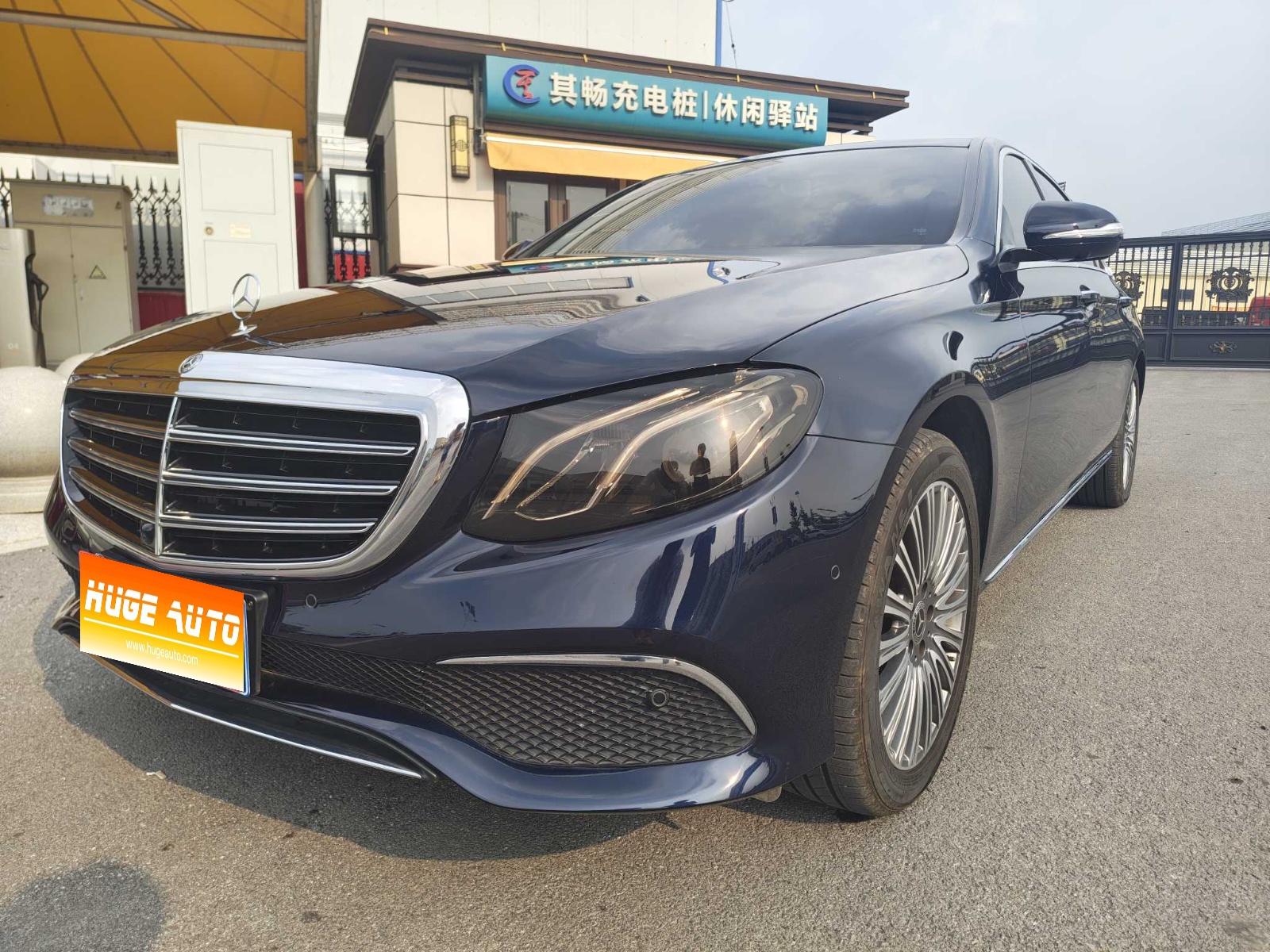 2020款 奔驰E级 E 300 L 豪华型
