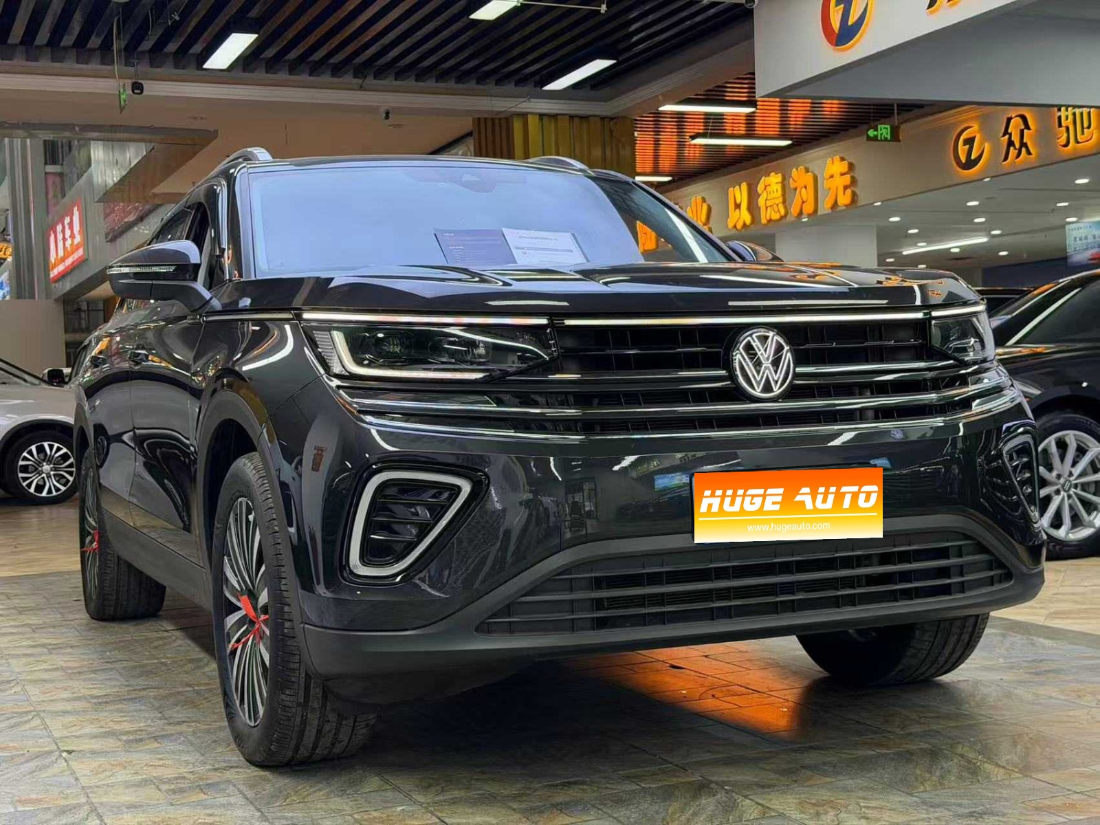 MY2023 Tavendo 330TSI Luxury Xunyi