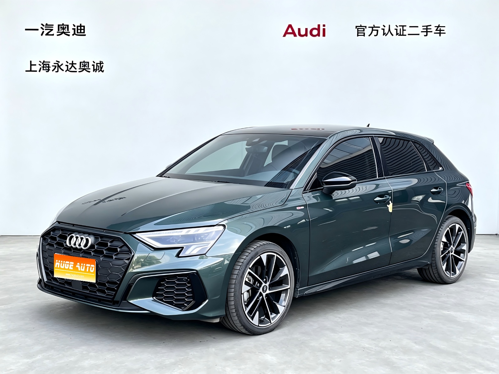 MY2022 Audi A3 Sportback 35 TFSI Luxury Sport Version 