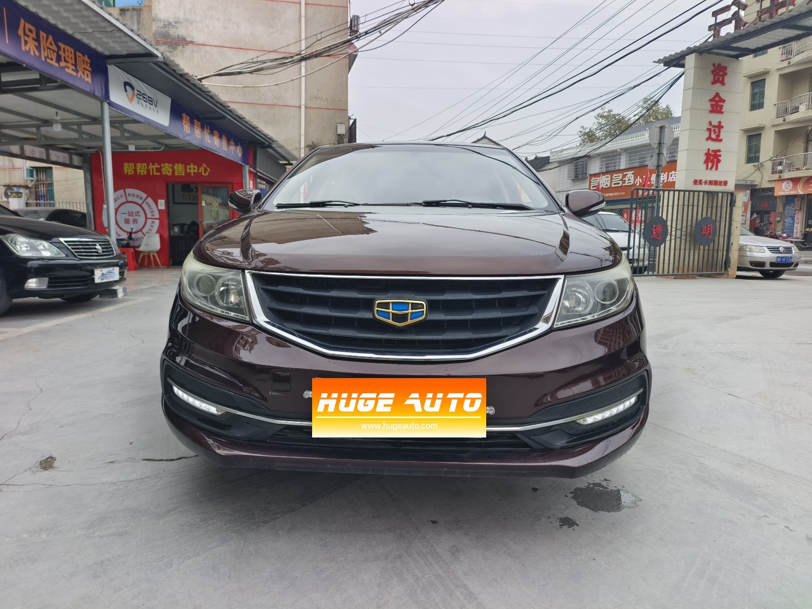 MY2018 NEW VISION 1.5L MT Happy Version 