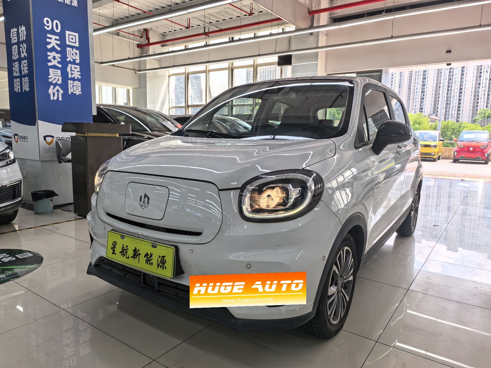 MY2021  Leapmotor T03 400 Luxury