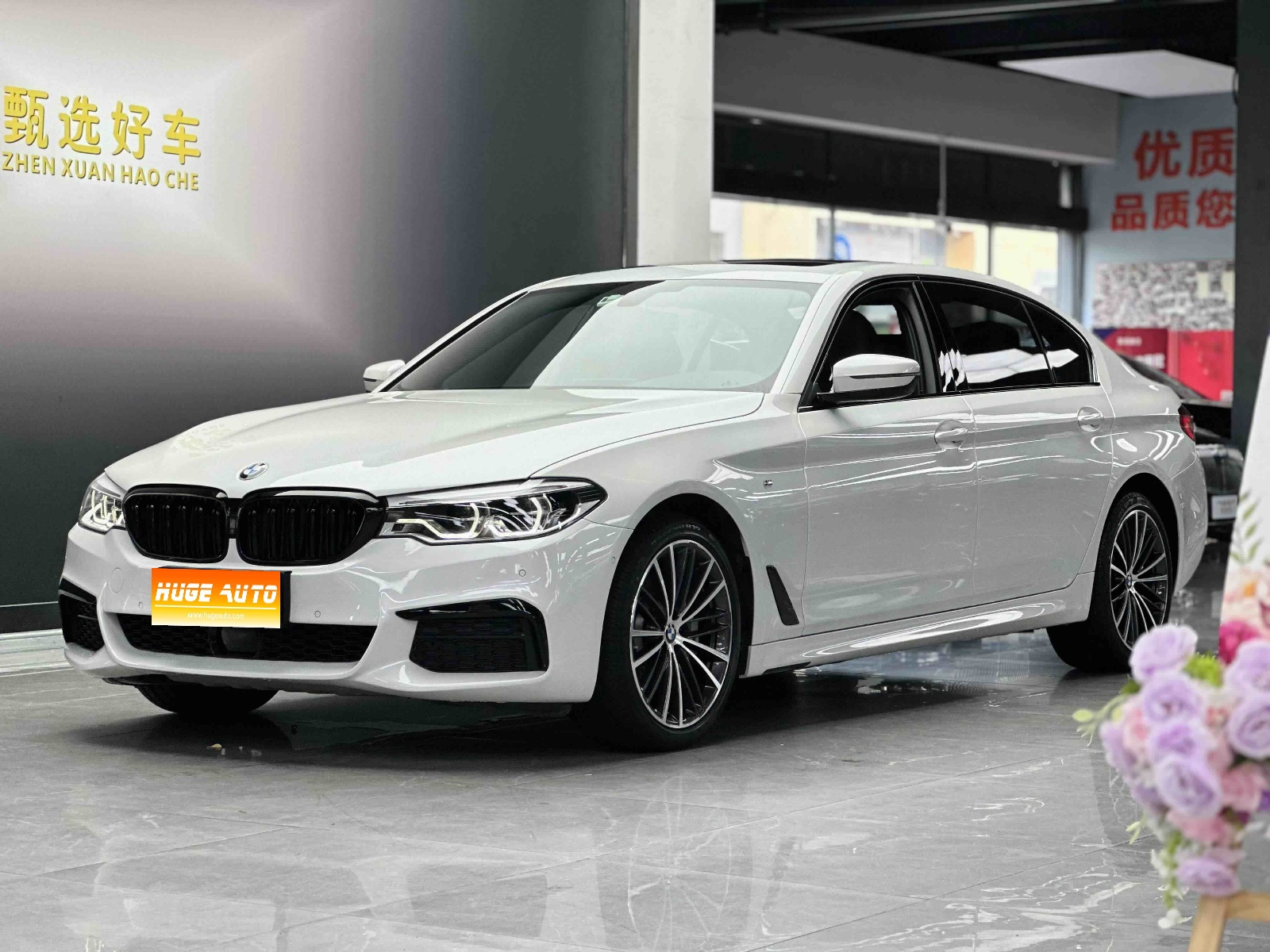 MY2019 BMW 5 Series Facelift 530Li Exclusive Version M Sport Kit 