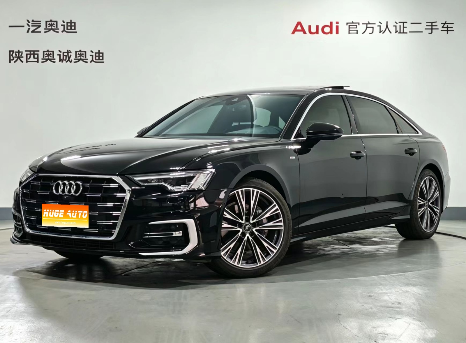 2025款 奥迪A6L 45 TFSI 臻选动感型