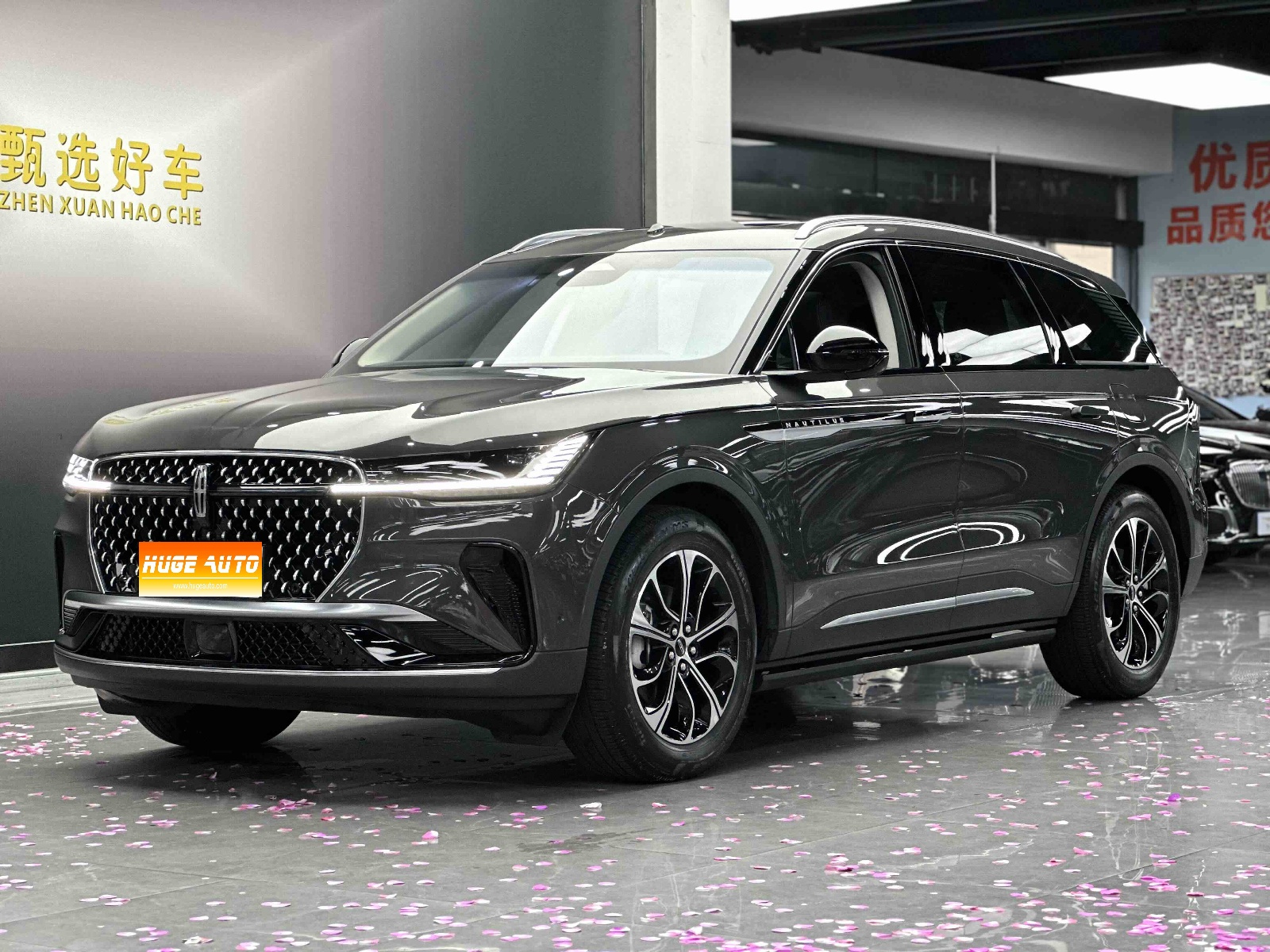 MY2023 Nautilus 2.0T 4WD Zunyi