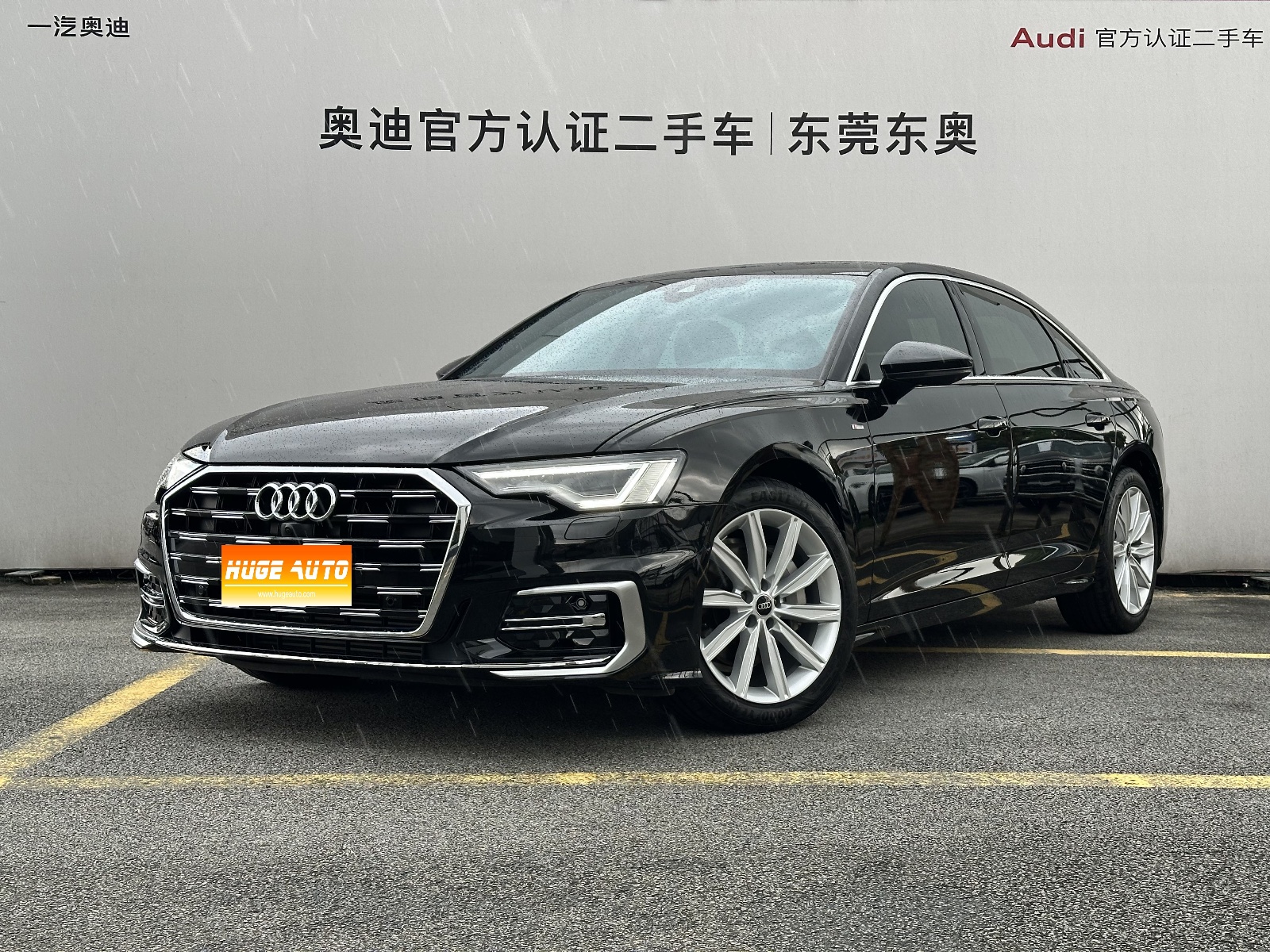 MY2024 AUDI A6L 45 TFSI Choice Dynamic Version
