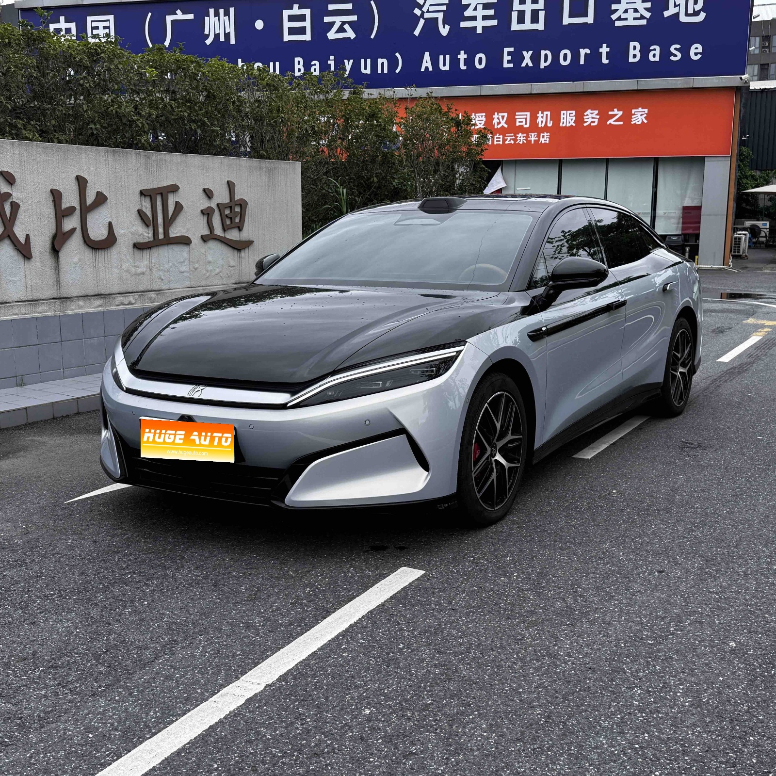 MY2025 HAN L EV 4WD Lidar Flagship