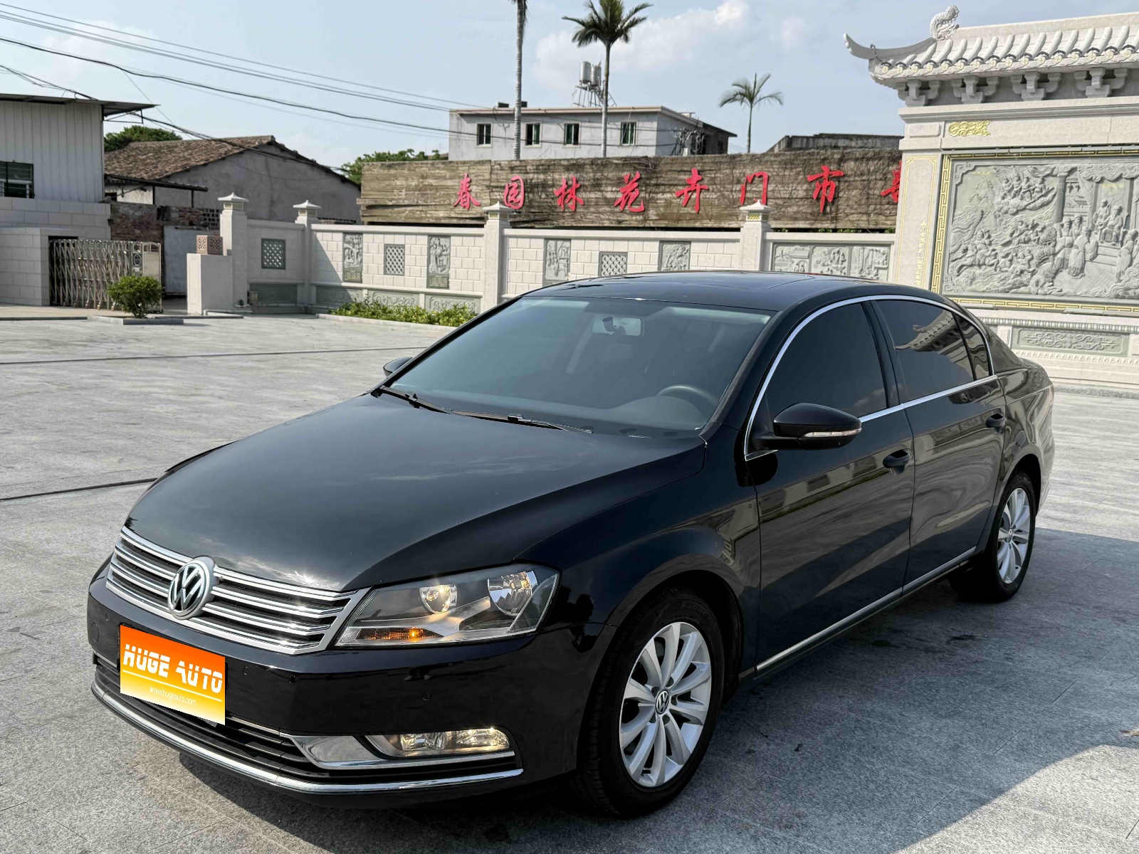 MY2016 Magotan 1.8TSI Intelligent Comfort Version 