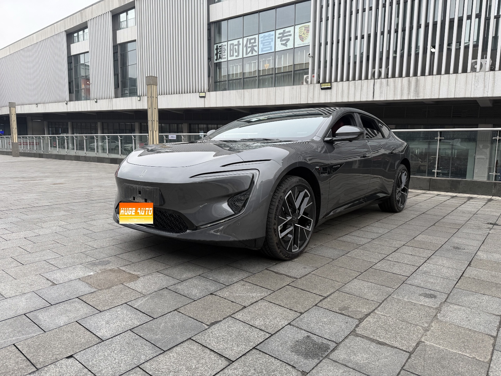 MY2025 AVATR 12 Facelift Ultra REEV