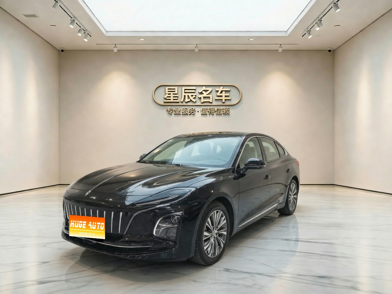 MY2022 Hong Qi E-QM5 431km Enjoy Version