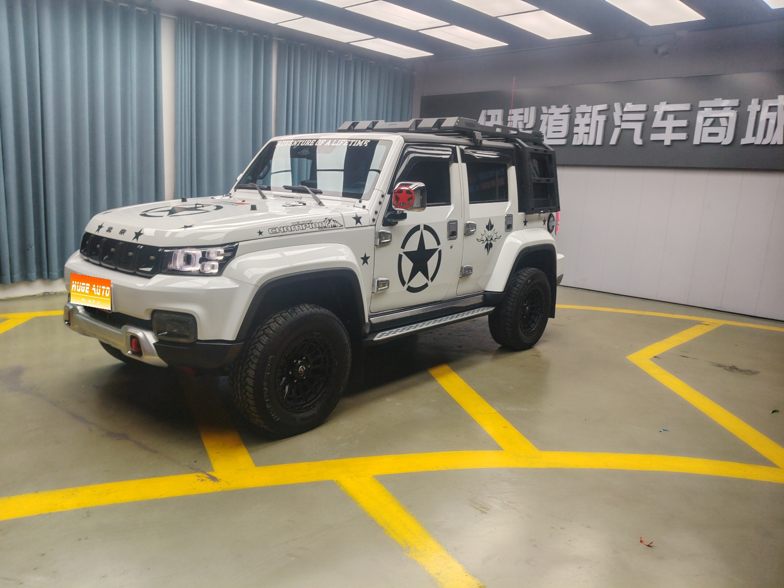 MY2023 BJ40 2.0T AT 4WD City Hunter Swashbuckler
