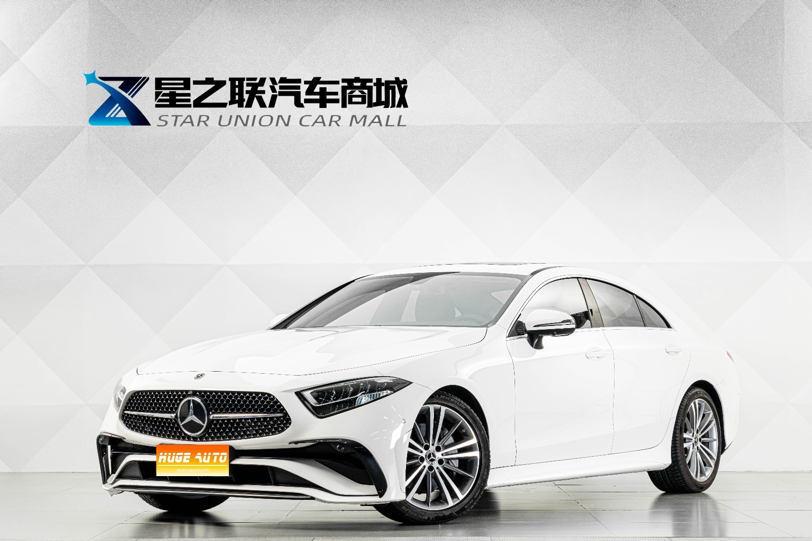 MY2022 Mercedes Benz CLS Class 300 Dynamic Version