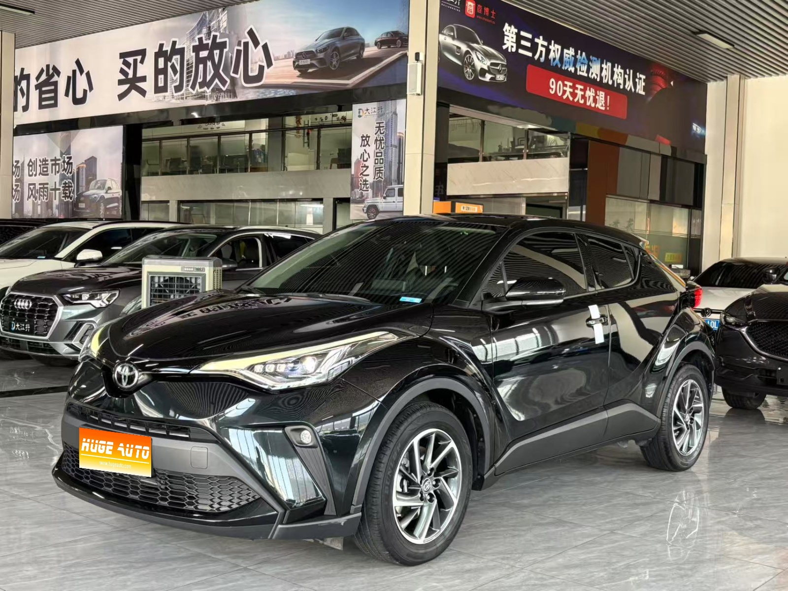 MY2021  Toyota C-HR 2.0L  Luxury