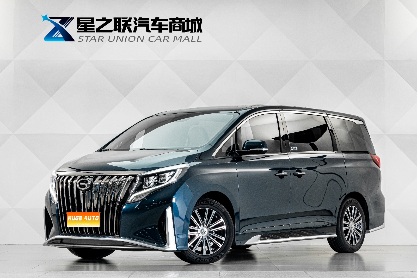 MY2021 Trumpchi M8 Master Series 390T Noble Version 