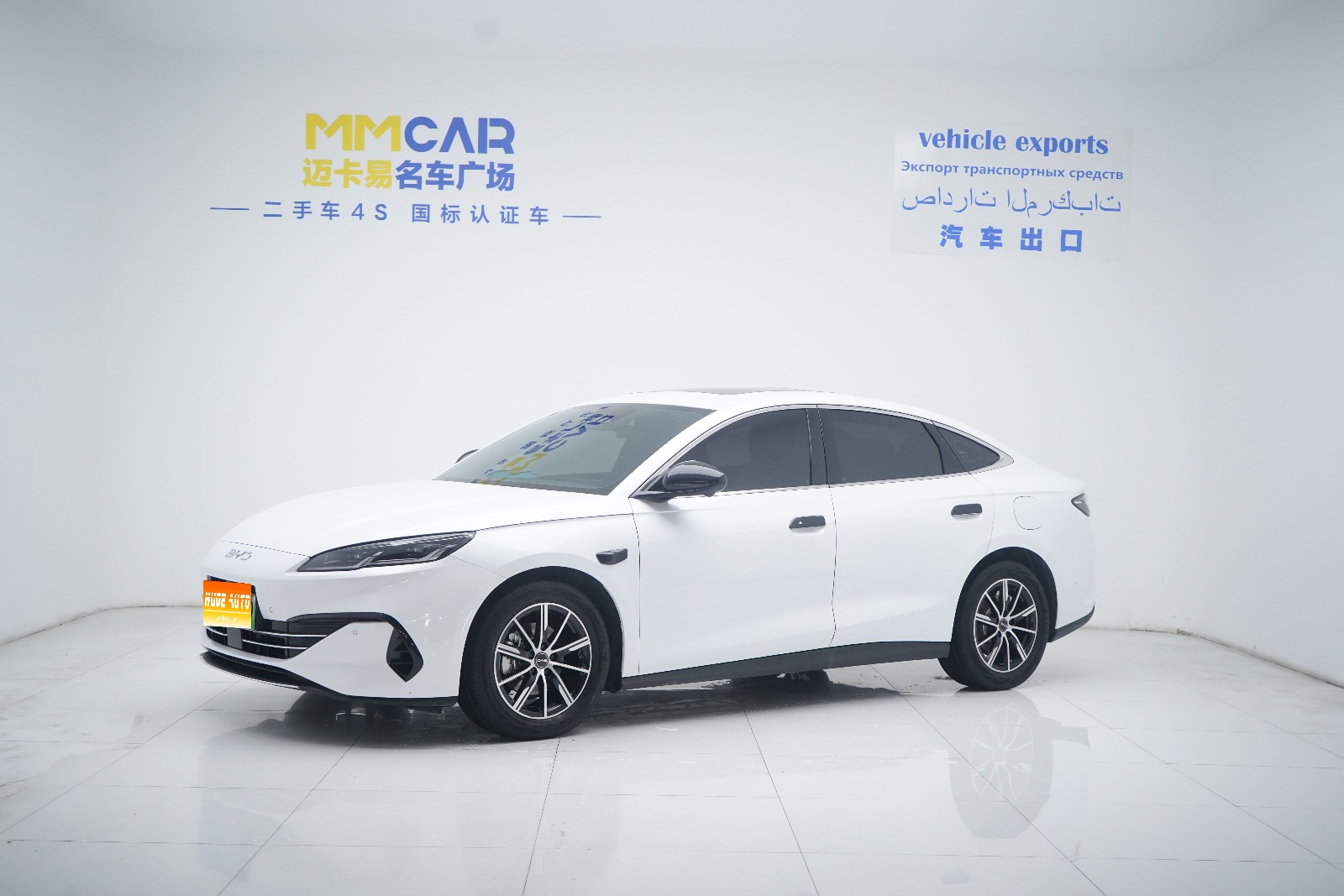 MY2025 Seal 06 DM-i i-Drive 80KM Distinguished