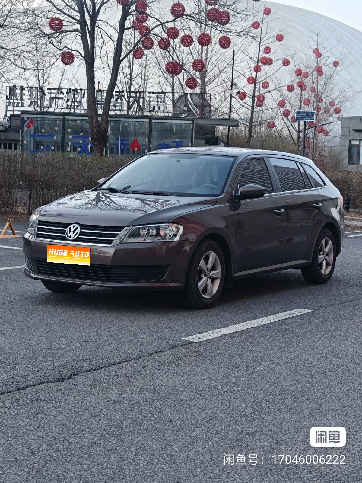 2015款 朗行 1.6L 自动 风尚版