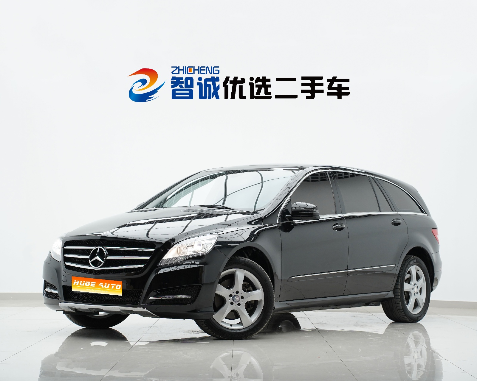2015款 奔驰R级 R 400 4MATIC商务型