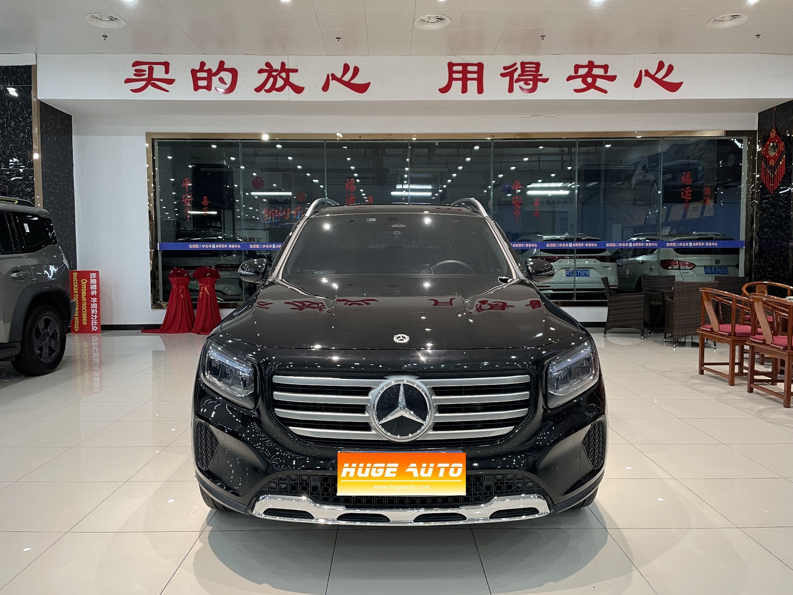 2024款 奔驰GLB 改款 GLB 220 时尚型