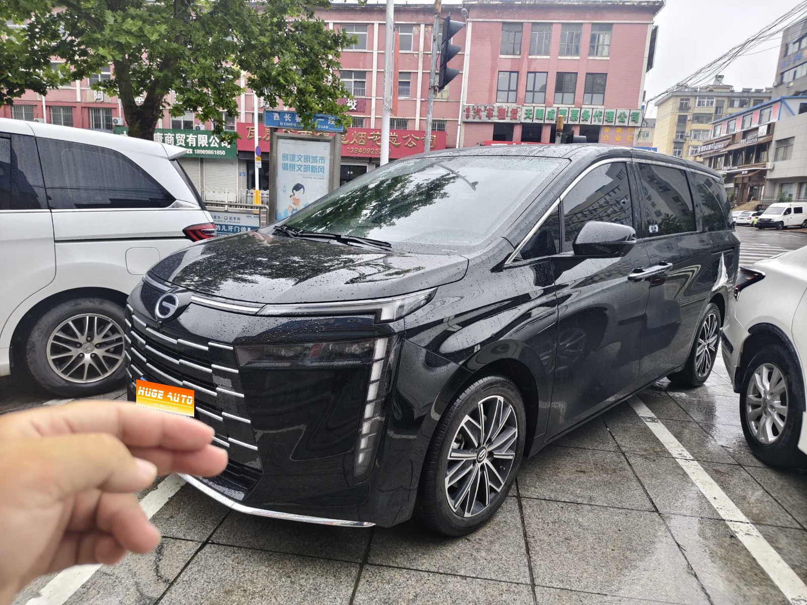 MY2024 Trumpchi E8 Honor Series 2.0L Honor