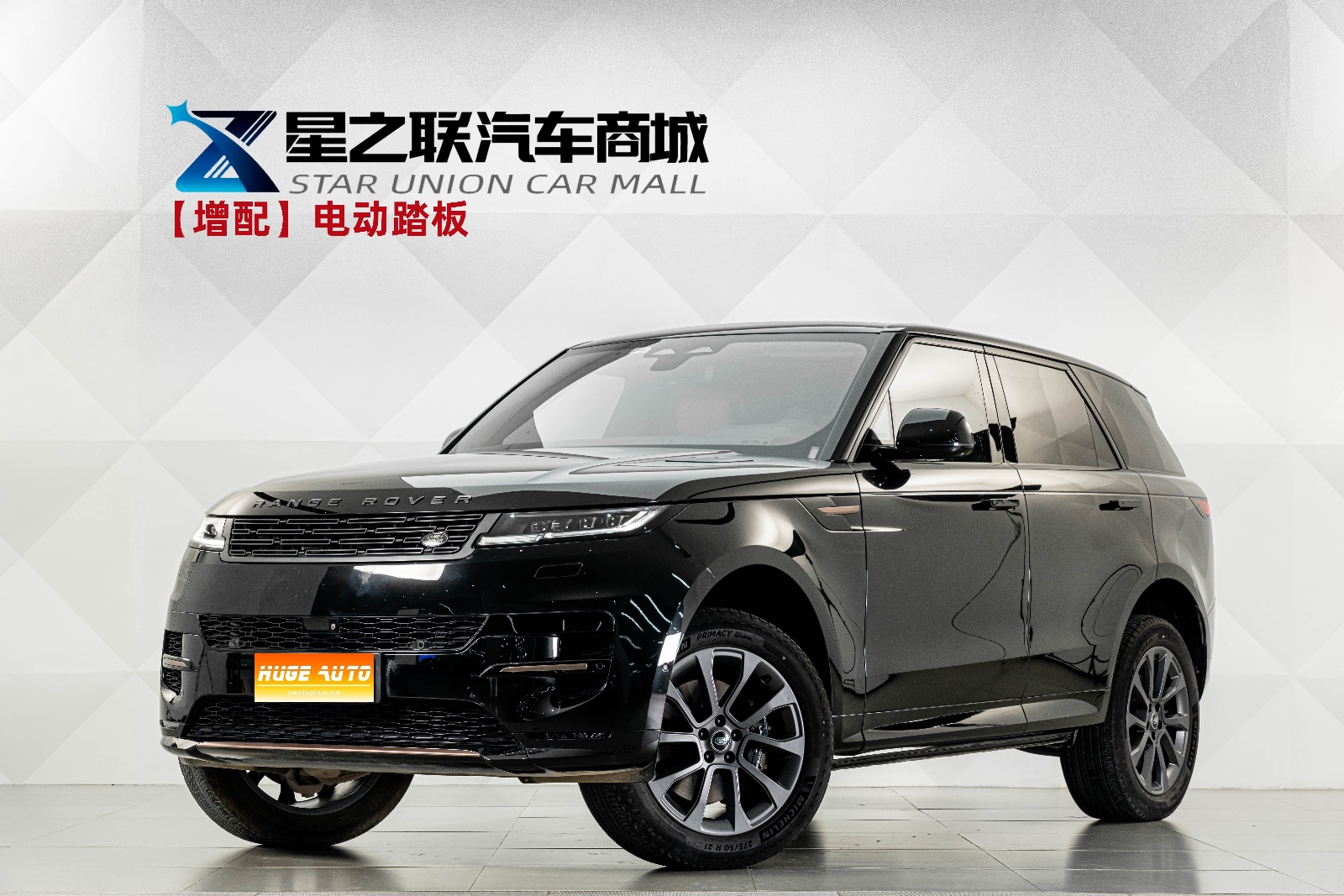 MY2024 Range Rover Sport 400PS Dynamic SE