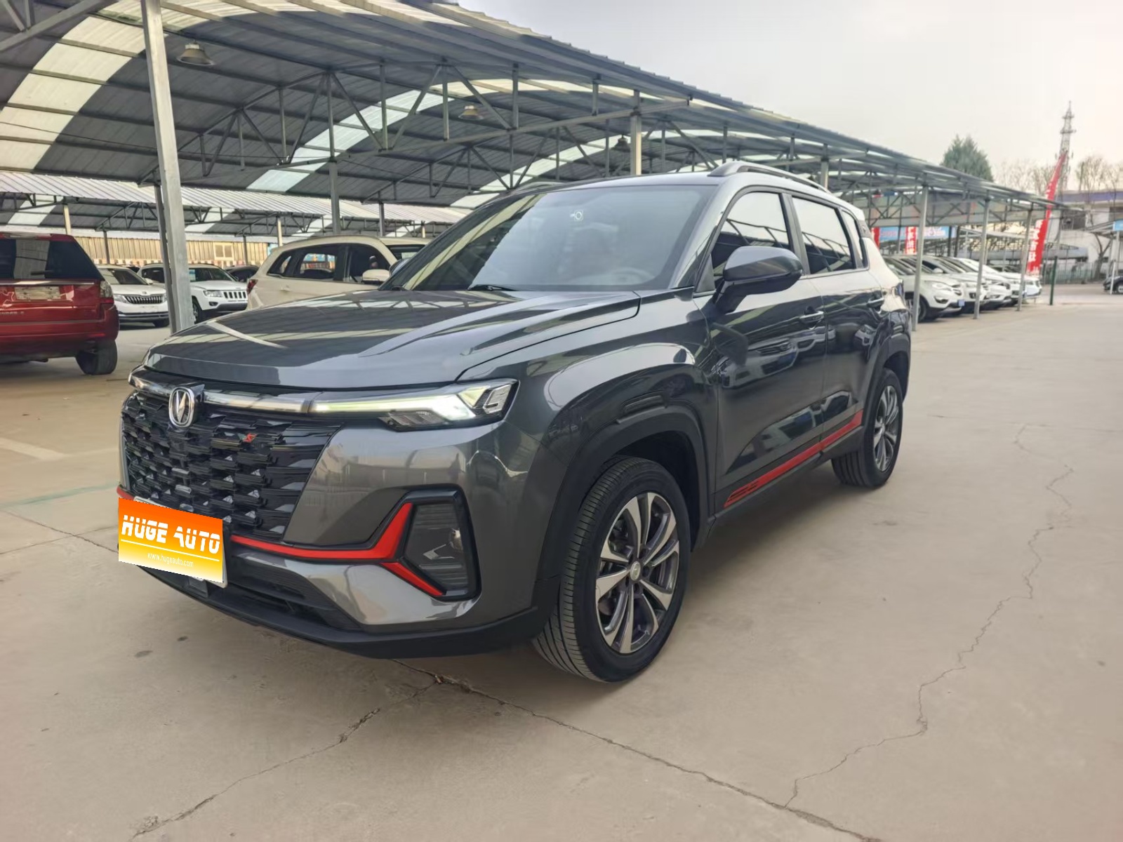 2023款 长安CS35 PLUS 畅享版 1.4T DCT豪华型