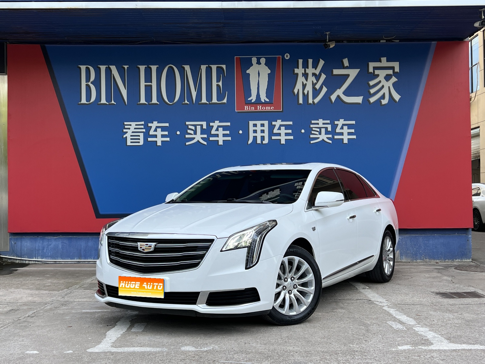 MY2018 Cadillac XTS 28T Technique Version