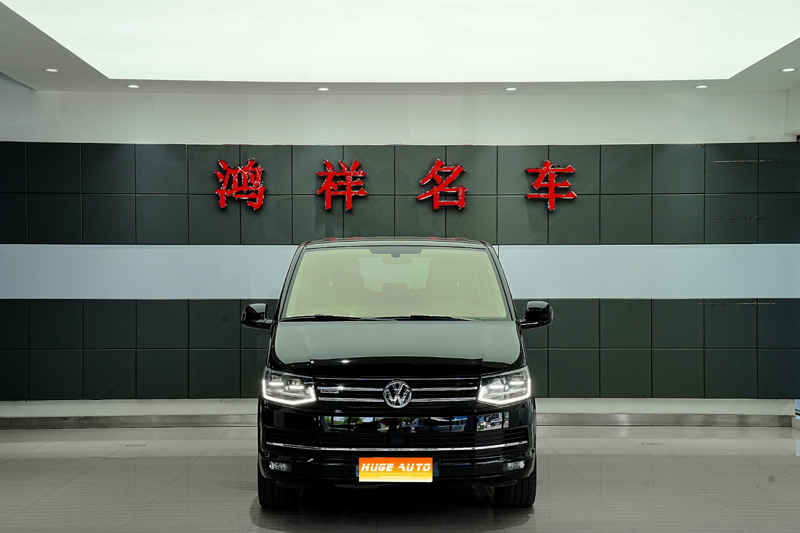 MY2018 Multivan 2.0TSI 4WD Exclusive Version 7-Seat 