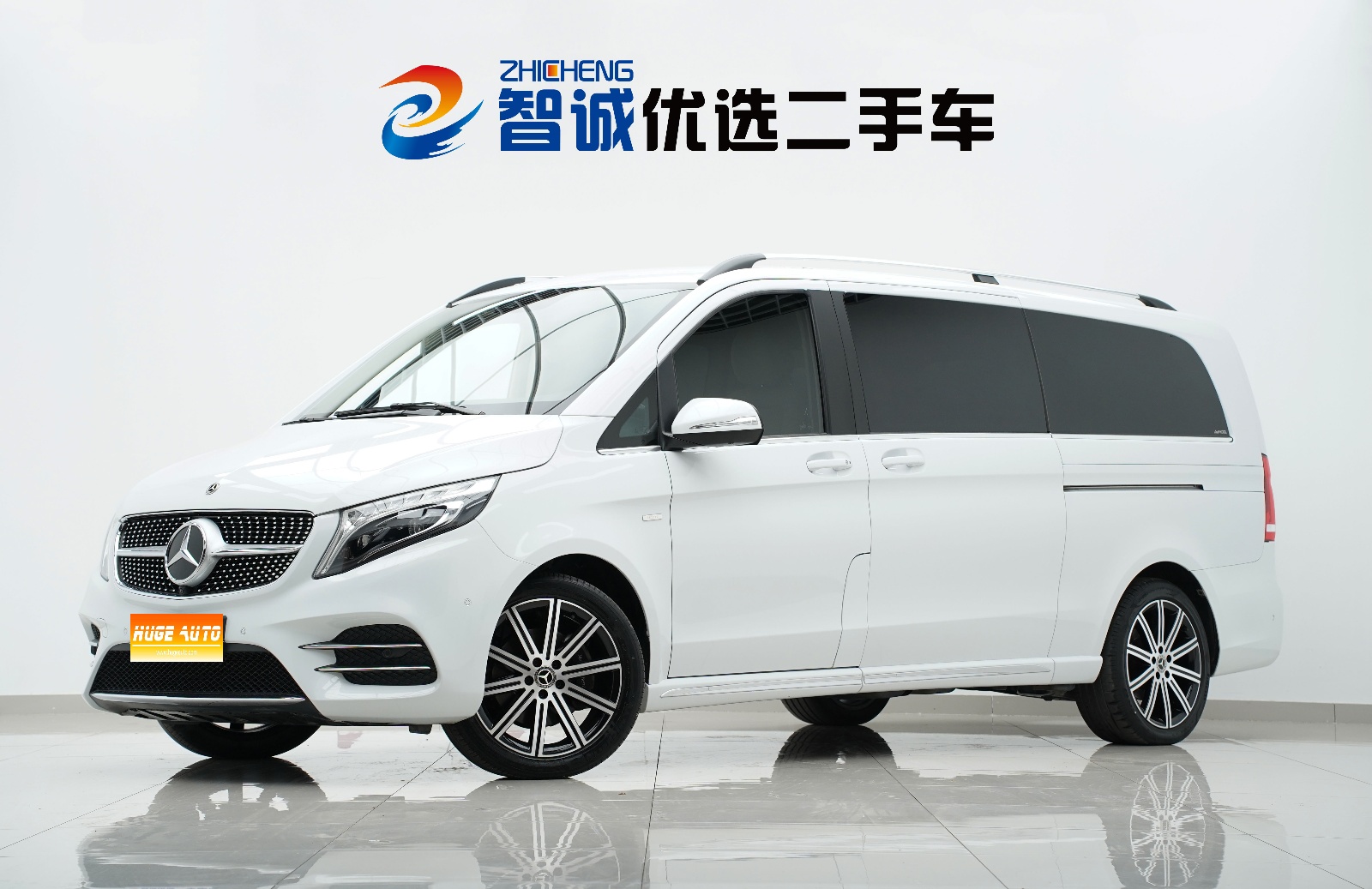 MY2021 Mercedes Benz V Class 260 L Long Wheelbase Luxury Version